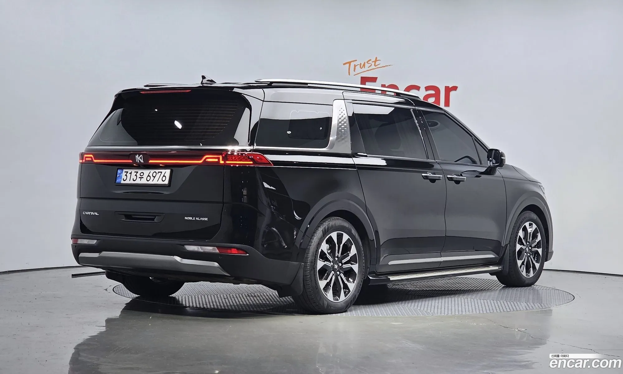 Korex Auto Trade - фотография 140339