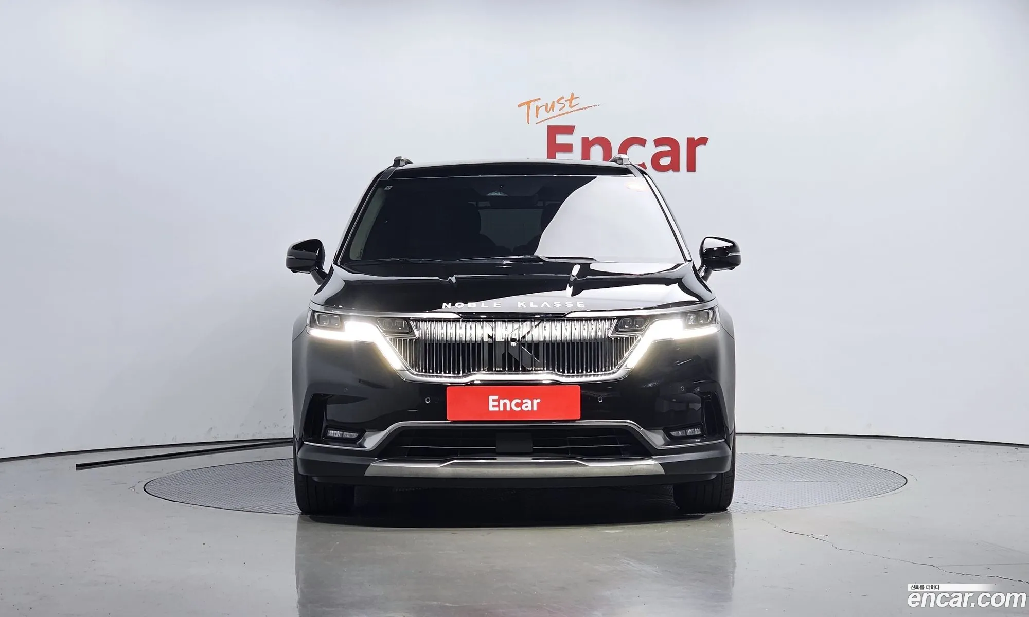 Korex Auto Trade - фотография 140338