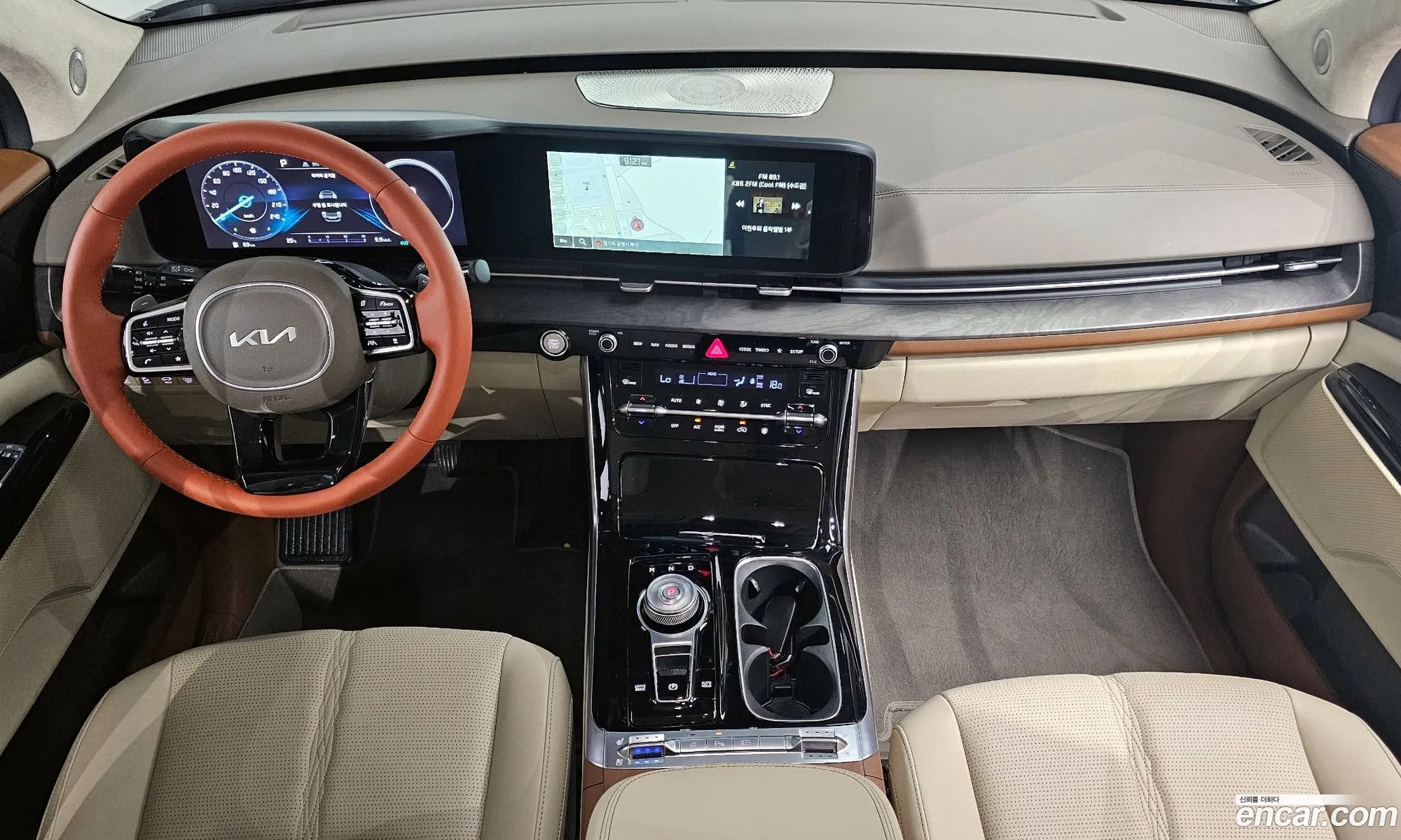 Korex Auto Trade - фотография 140334