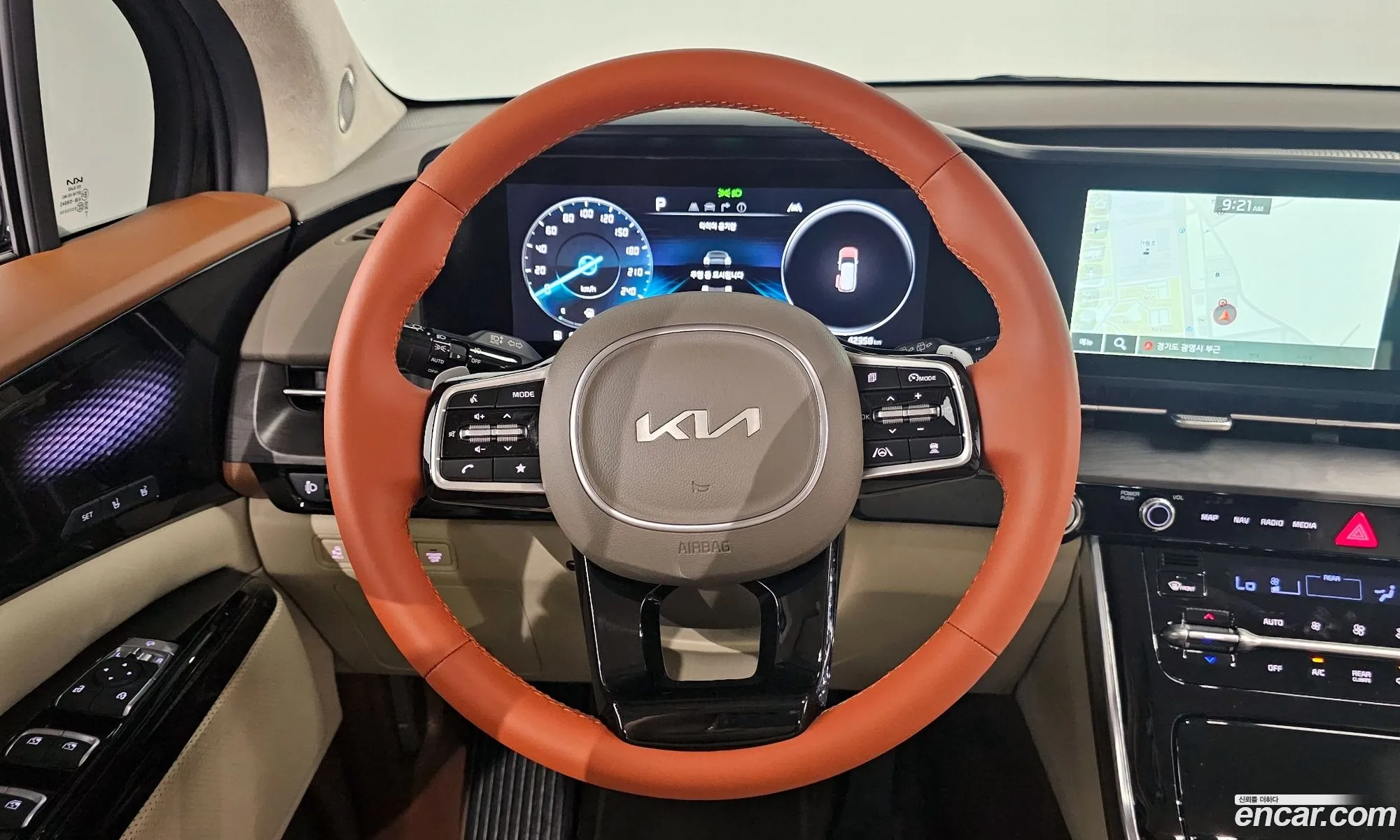 Korex Auto Trade - фотография 140328