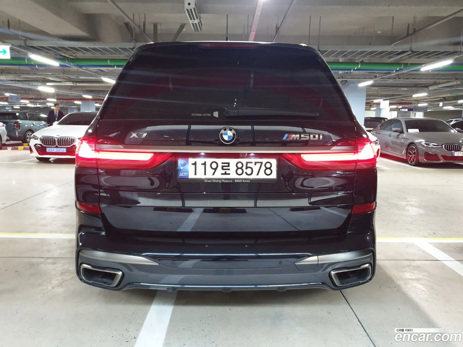 BMW X7 G07 ​​M50I 6-Seater - фотография 4674751