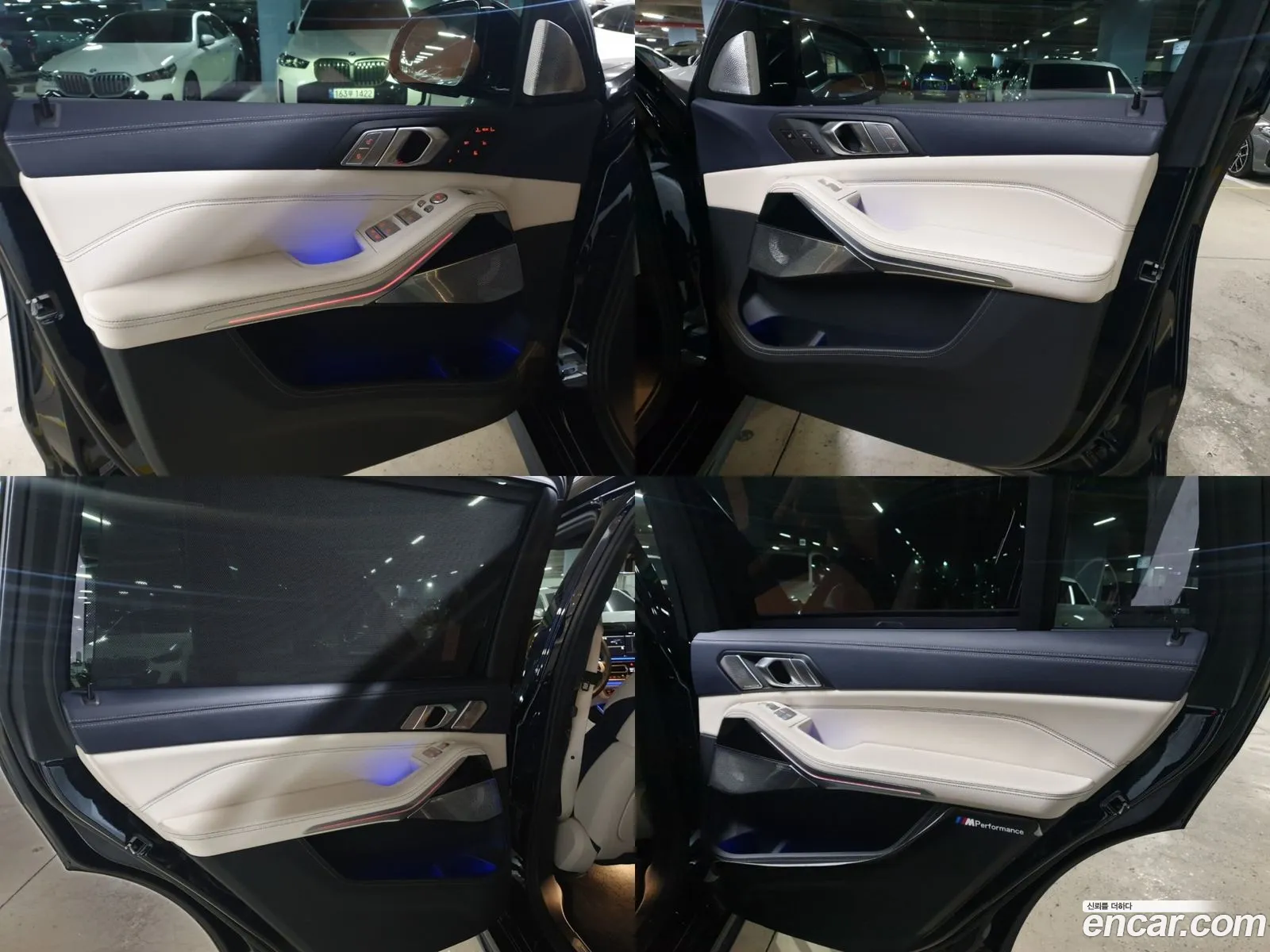 Korex Auto Trade - фотография 4718574