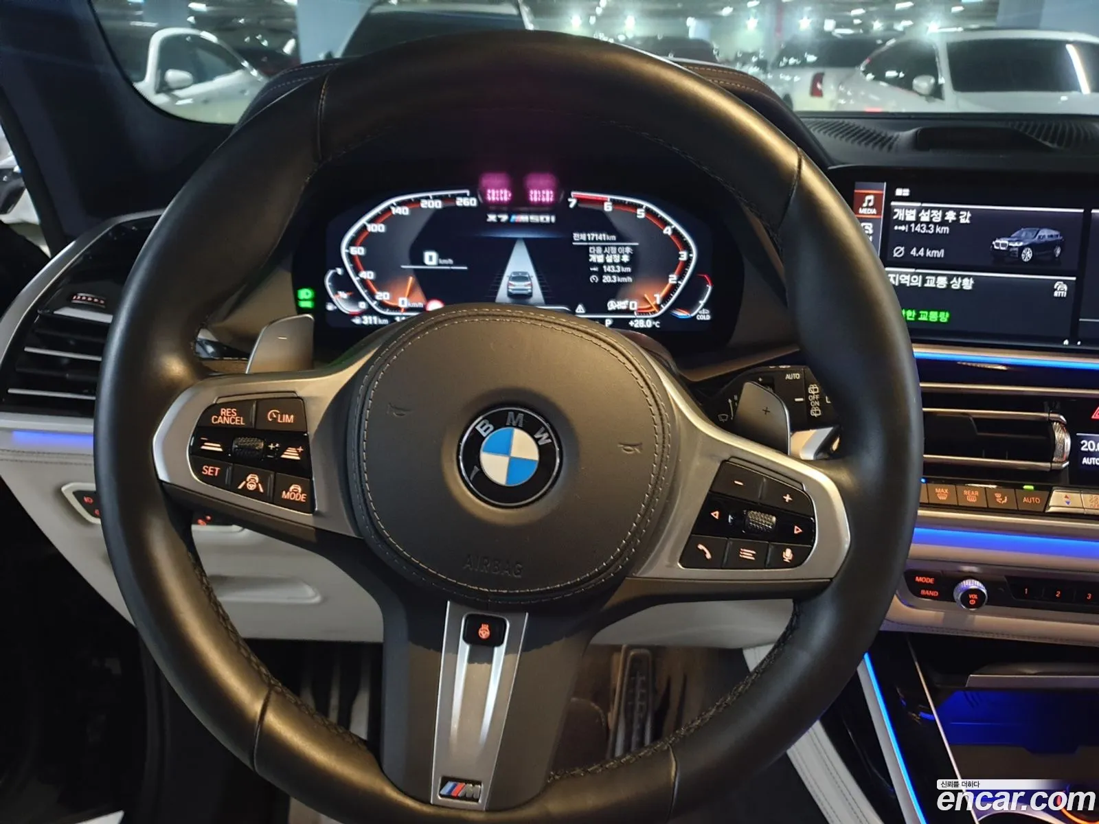Korex Auto Trade - фотография 4718575