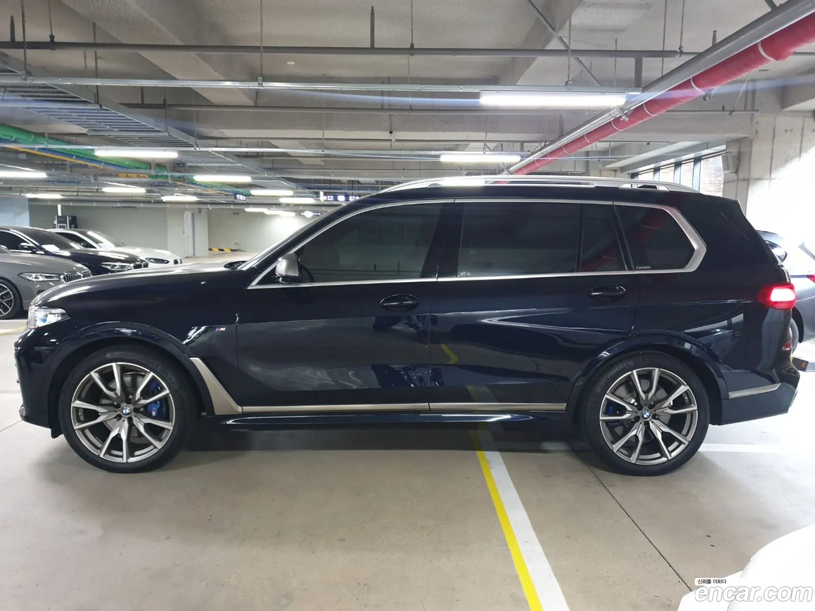 Korex Auto Trade - фотография 4718581