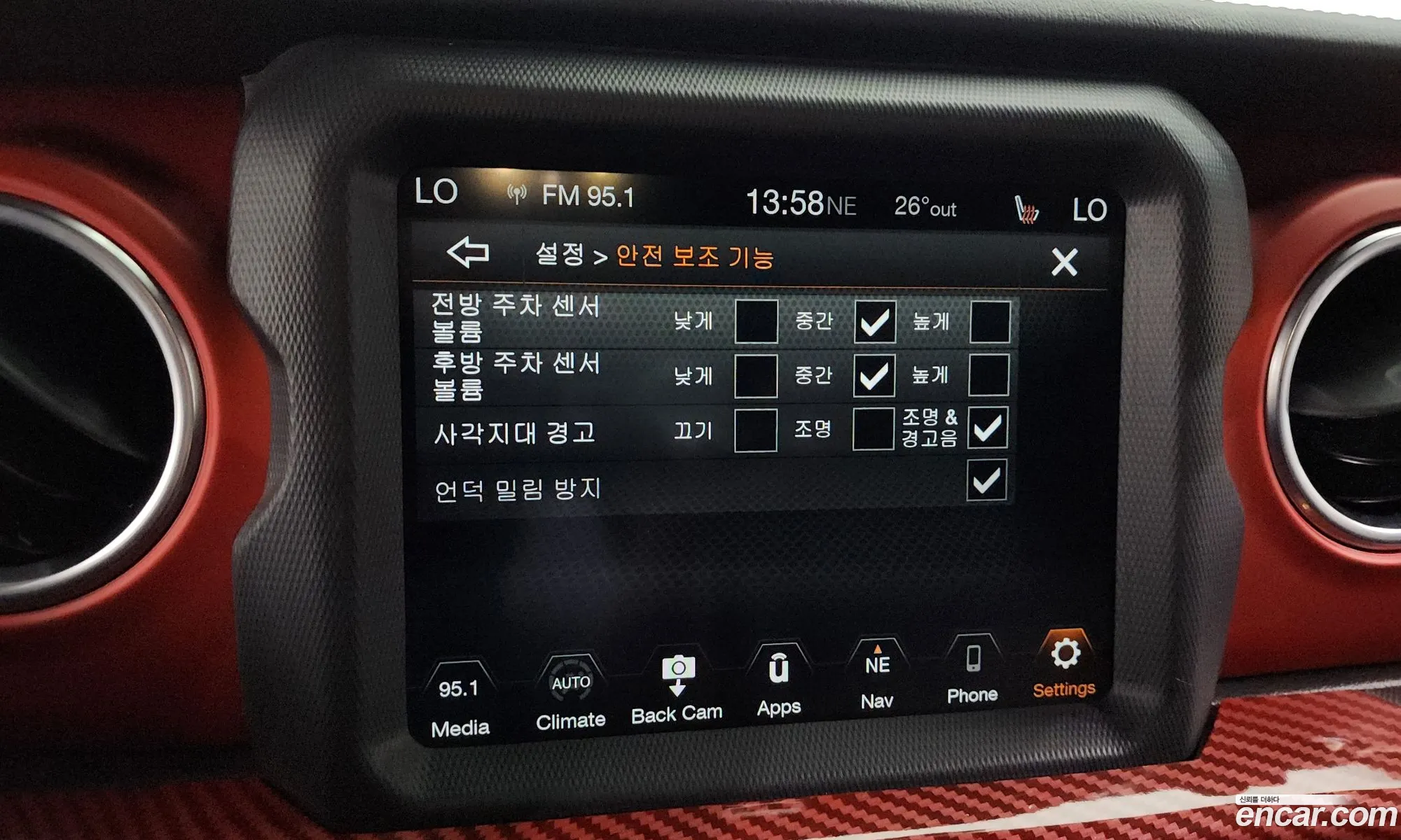 Korex Auto Trade - фотография 7168298