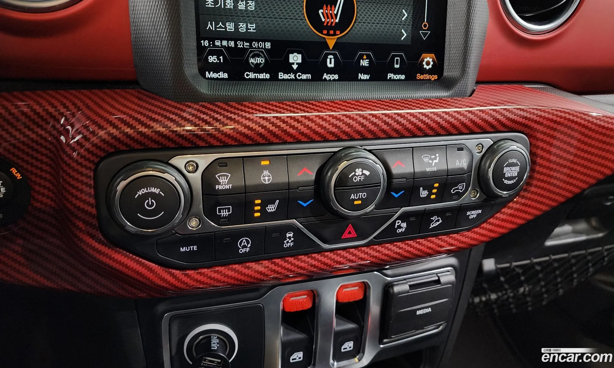 Korex Auto Trade - фотография 7168300
