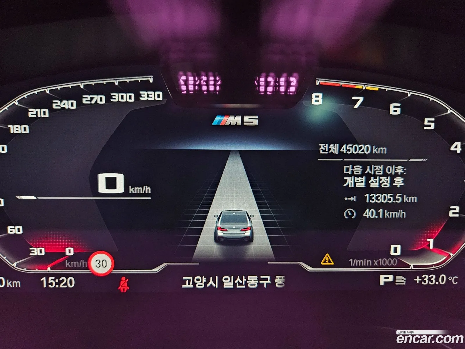 Korex Auto Trade - фотография 60258