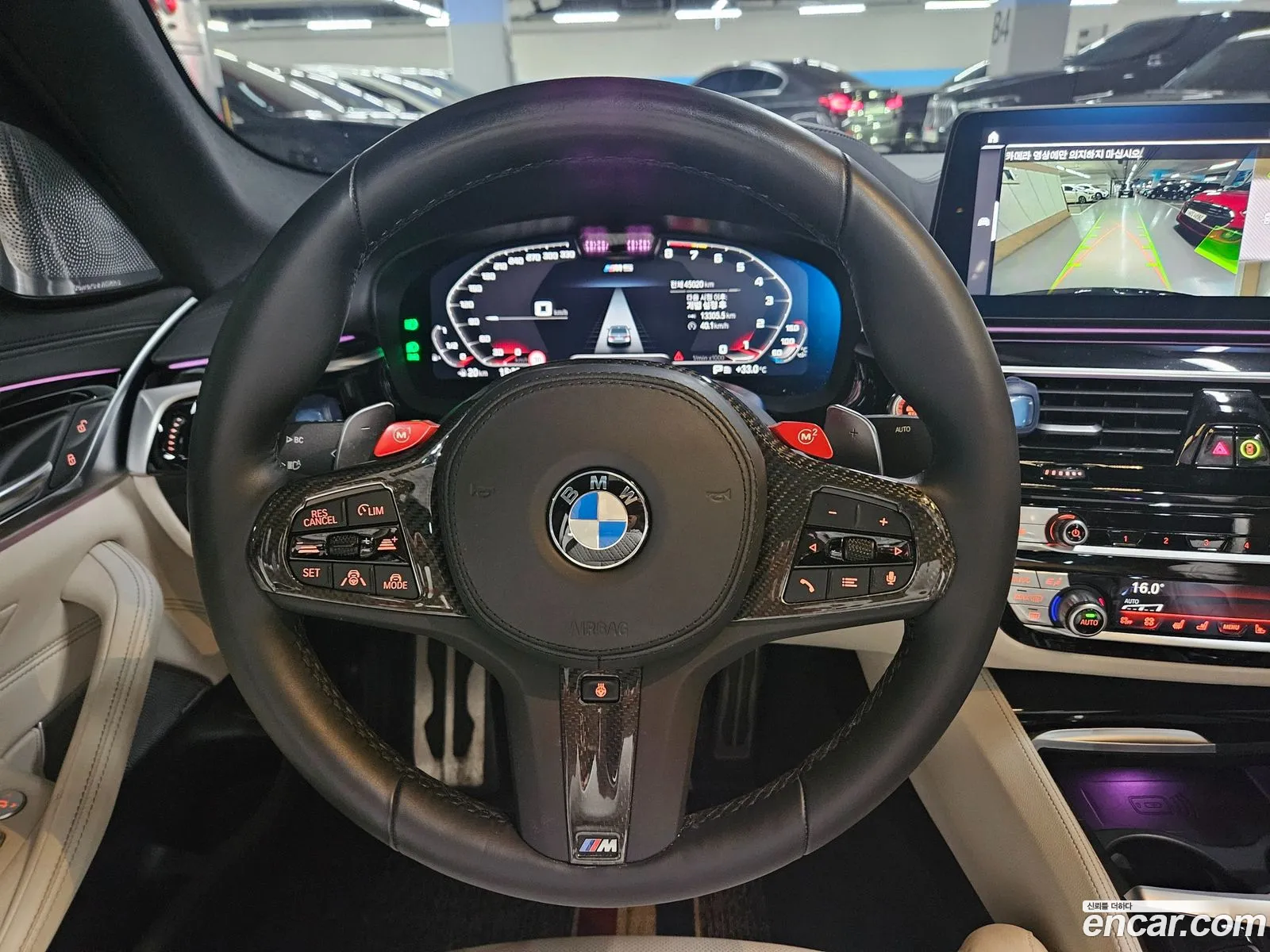 Korex Auto Trade - фотография 60263