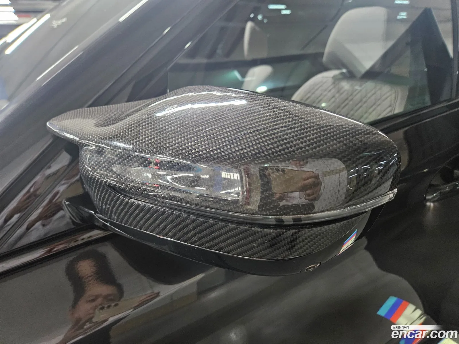 Korex Auto Trade - фотография 60265
