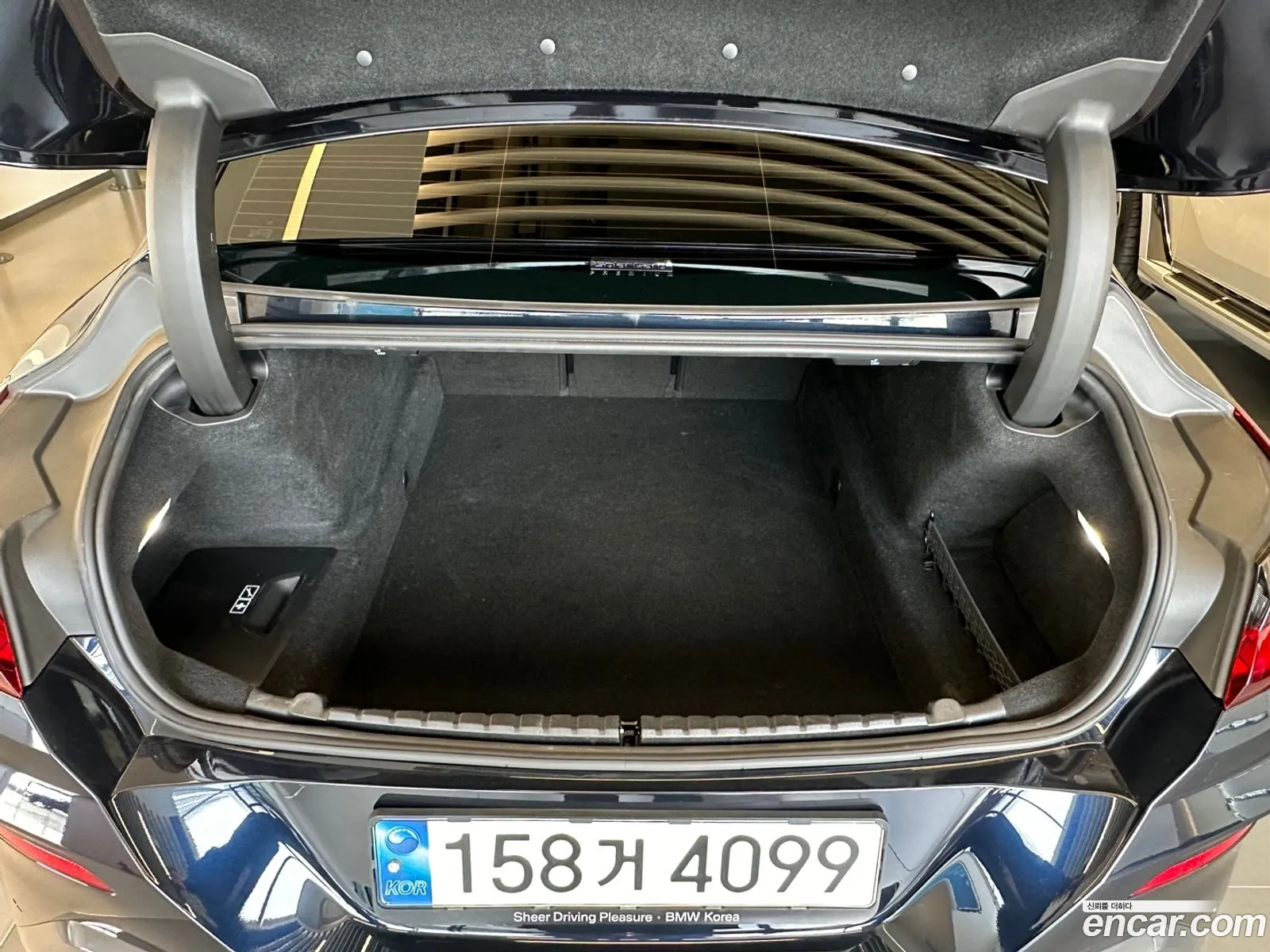 Korex Auto Trade - фотография 4772749