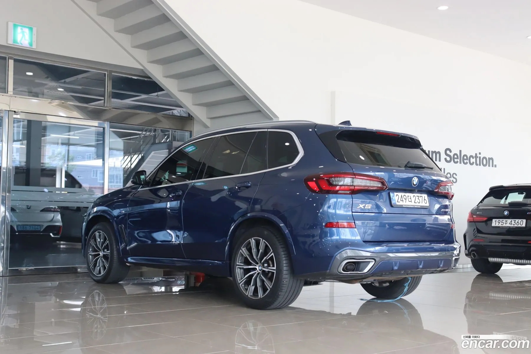 BMW X5 G05 xDrive 30D M Sport - фотография 31581