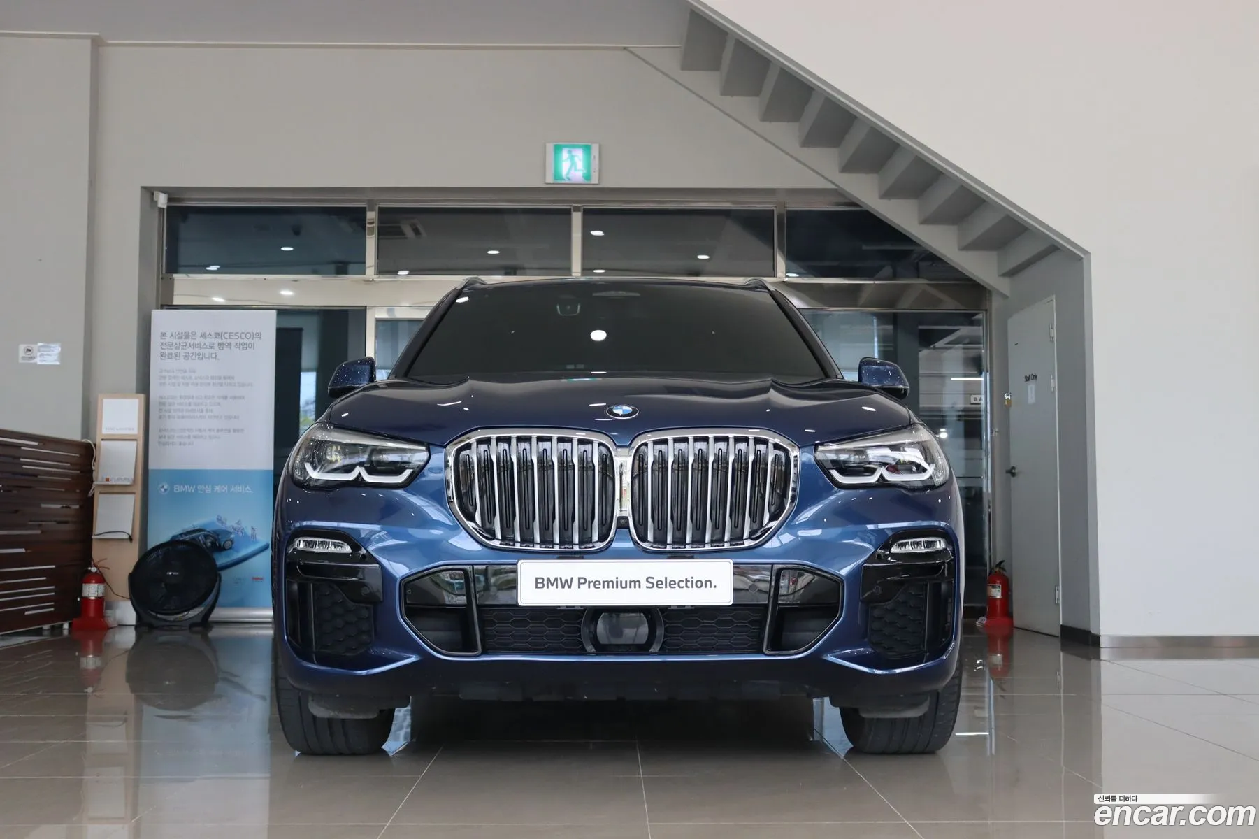 BMW X5 G05 xDrive 30D M Sport - фотография 31582