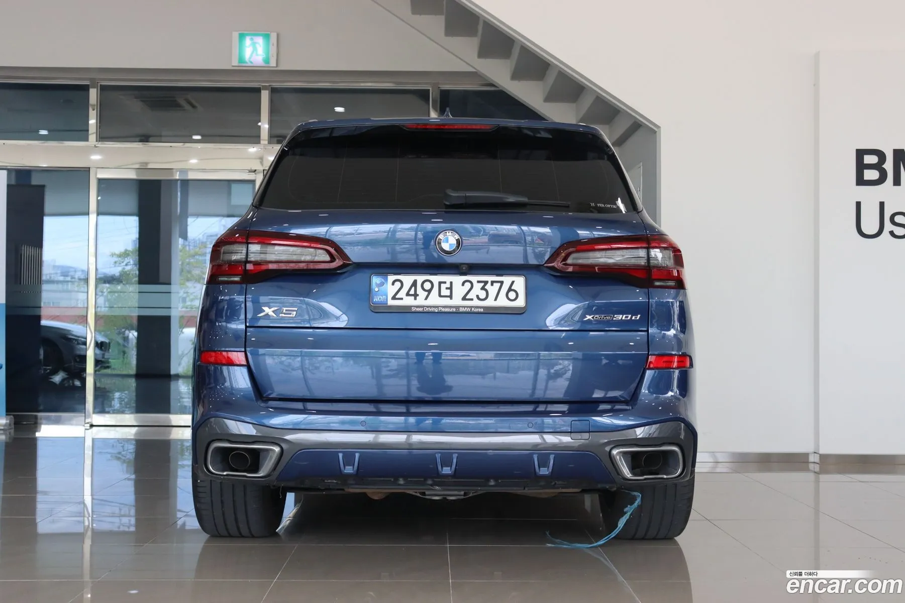 BMW X5 G05 xDrive 30D M Sport - фотография 31583