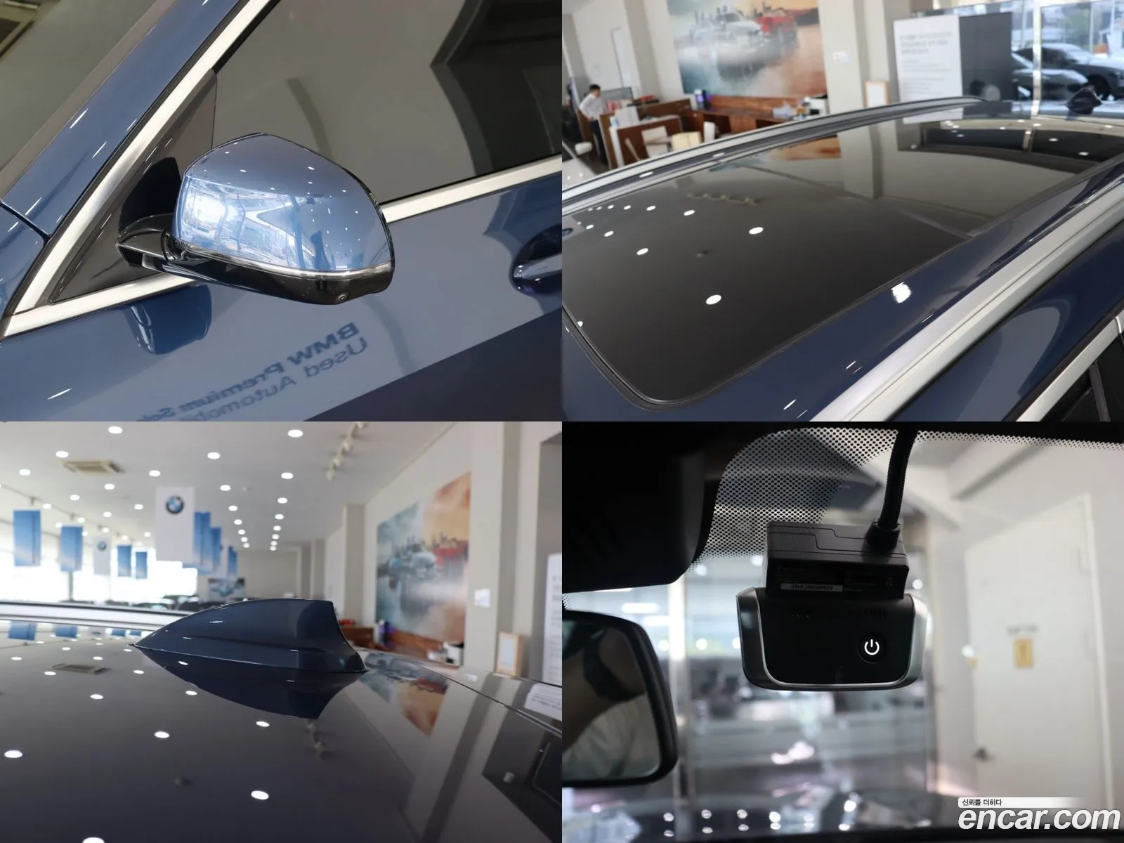 Korex Auto Trade - фотография 58817