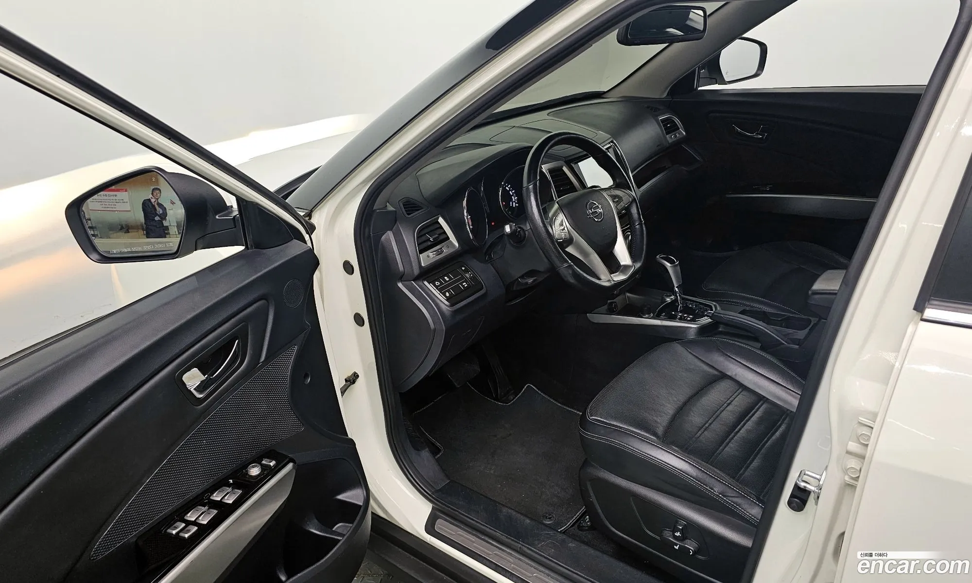 Korex Auto Trade - фотография 6229117