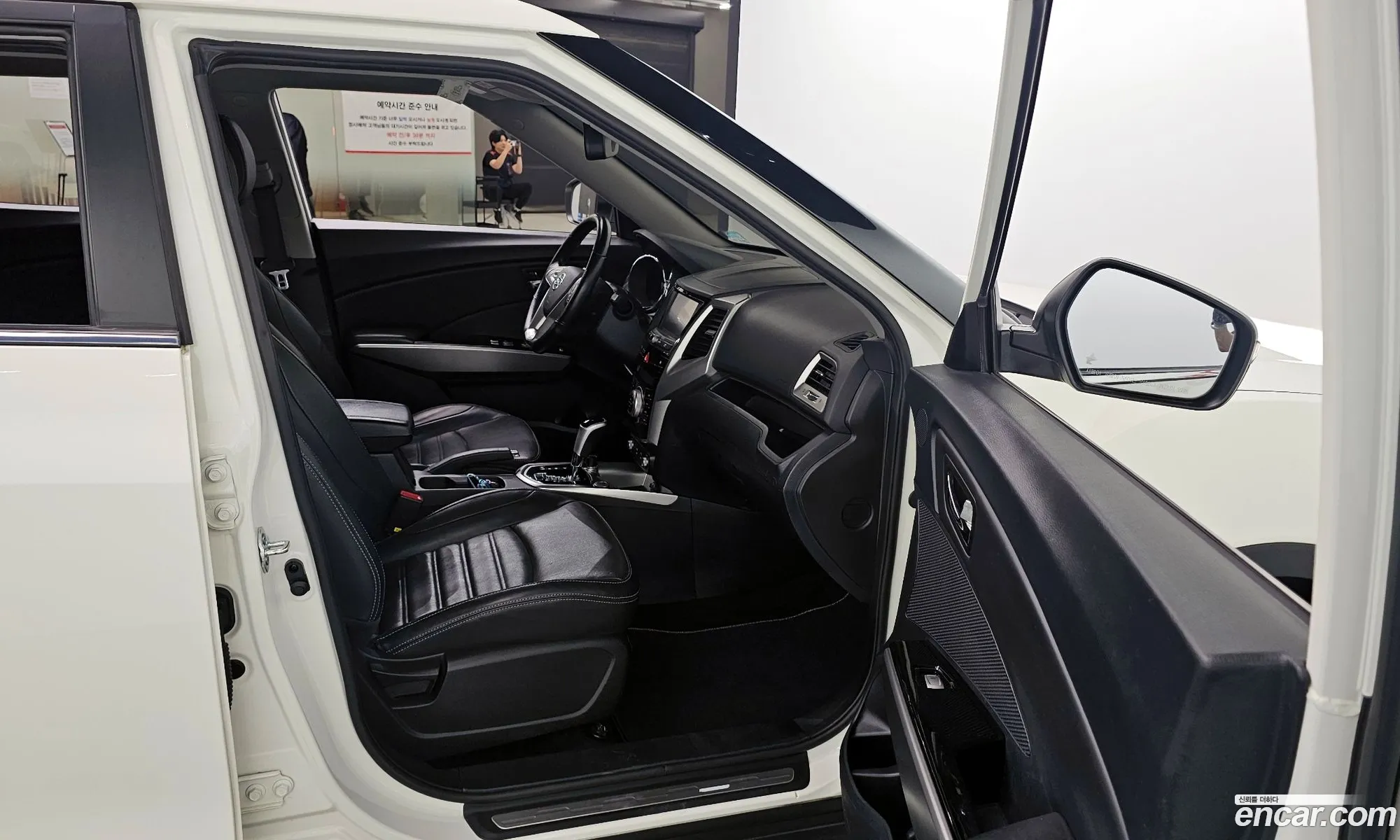 Korex Auto Trade - фотография 6229129