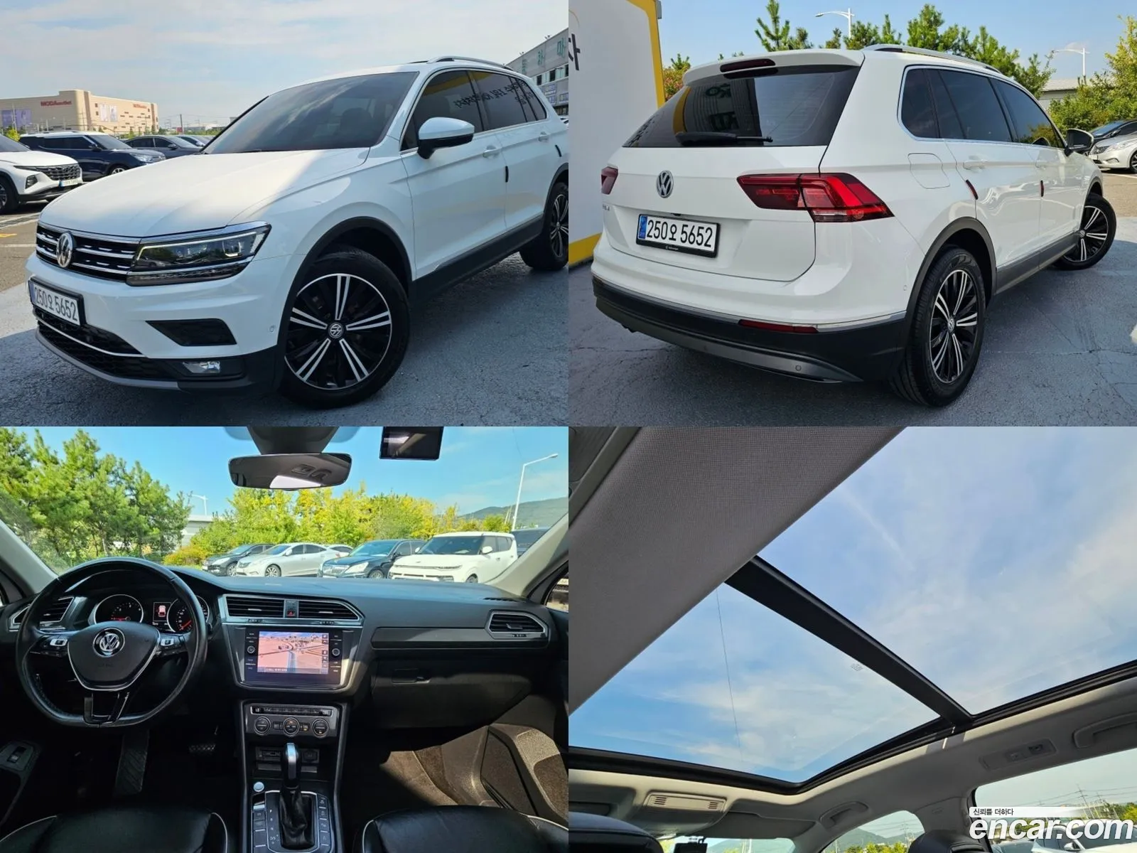 Volkswagen Tiguan 2Nd Generation 20 Tdi Prestige - фотография 12903327