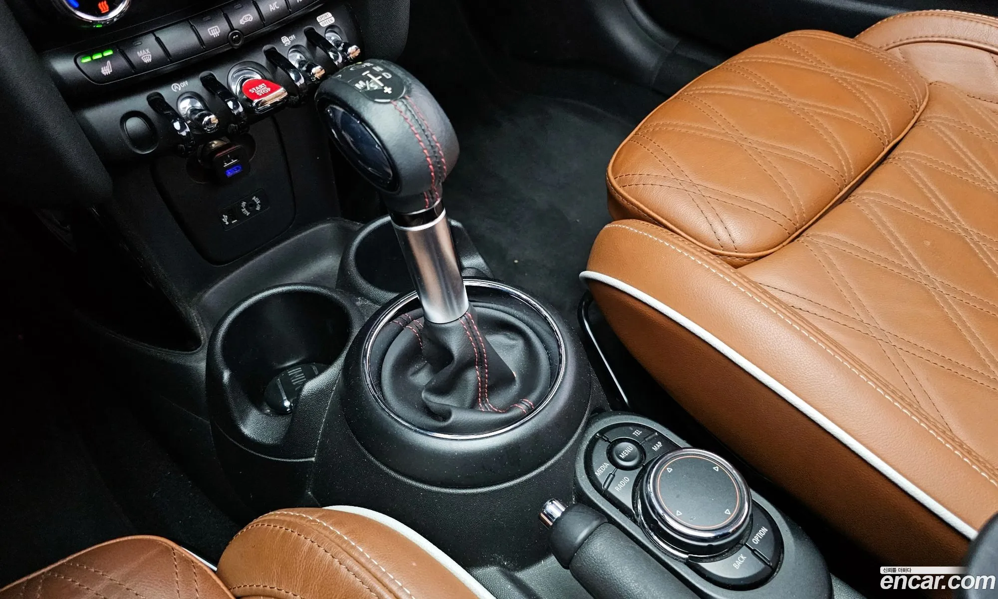 Korex Auto Trade - фотография 9303280