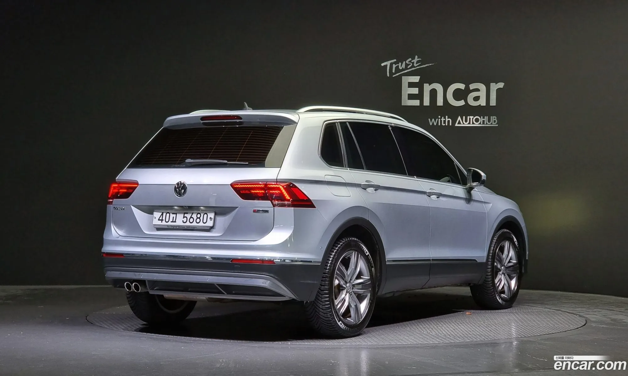 Volkswagen Tiguan 2Nd Generation 20 Tdi 4Motion Prestige - фотография 12903304
