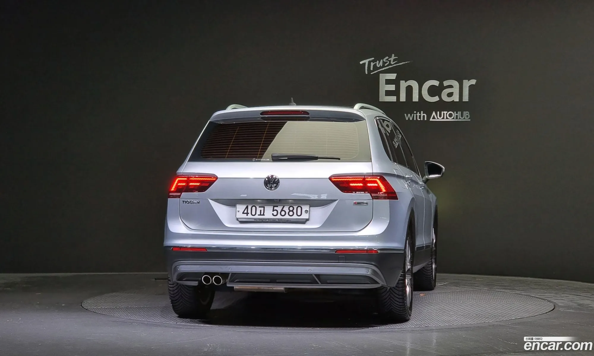 Volkswagen Tiguan 2Nd Generation 20 Tdi 4Motion Prestige - фотография 12903306