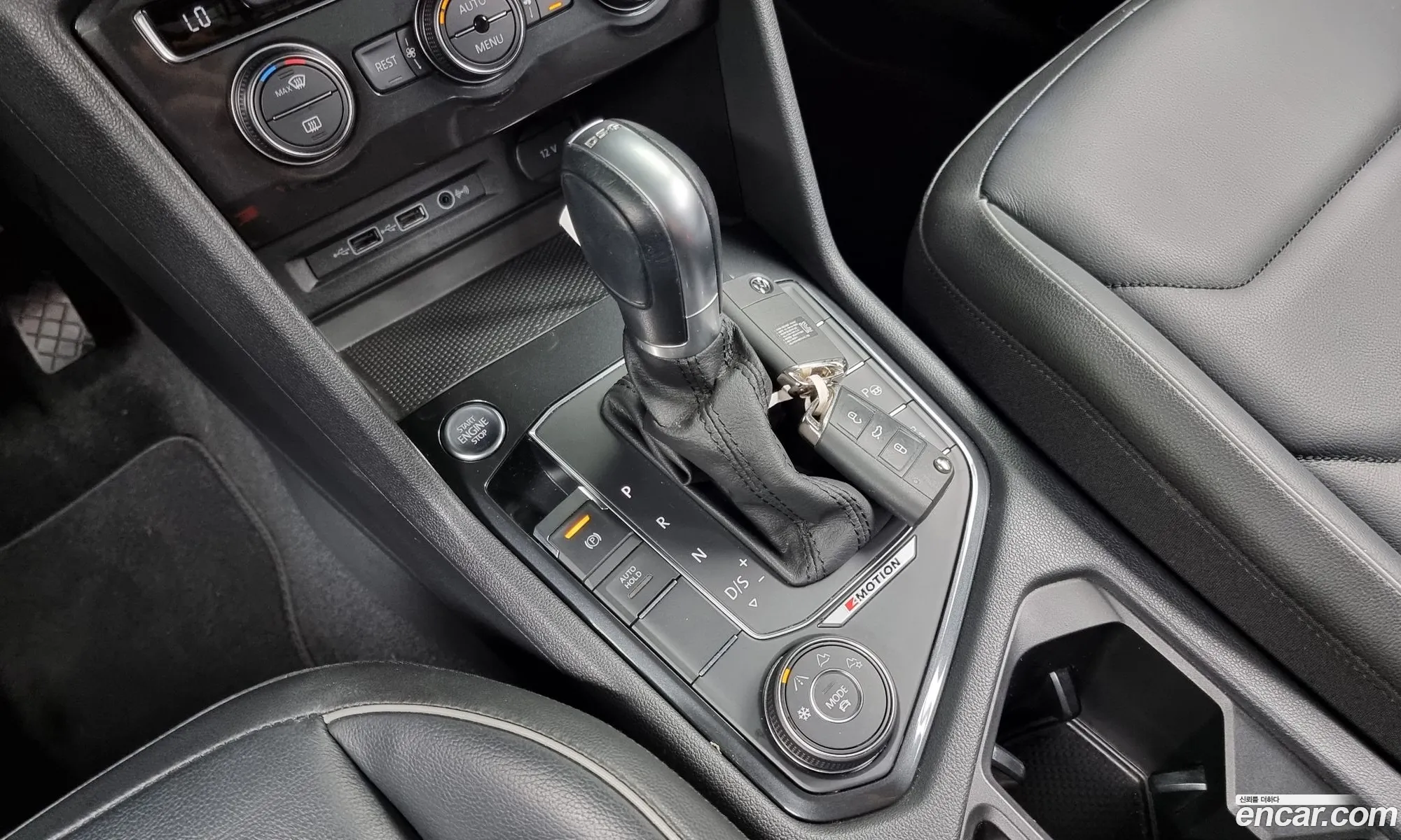 Korex Auto Trade - фотография 12963072