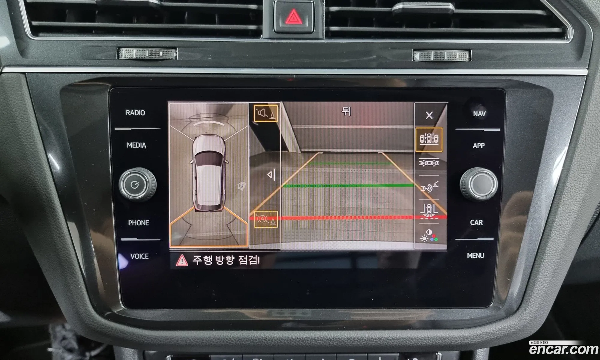 Korex Auto Trade - фотография 12963077