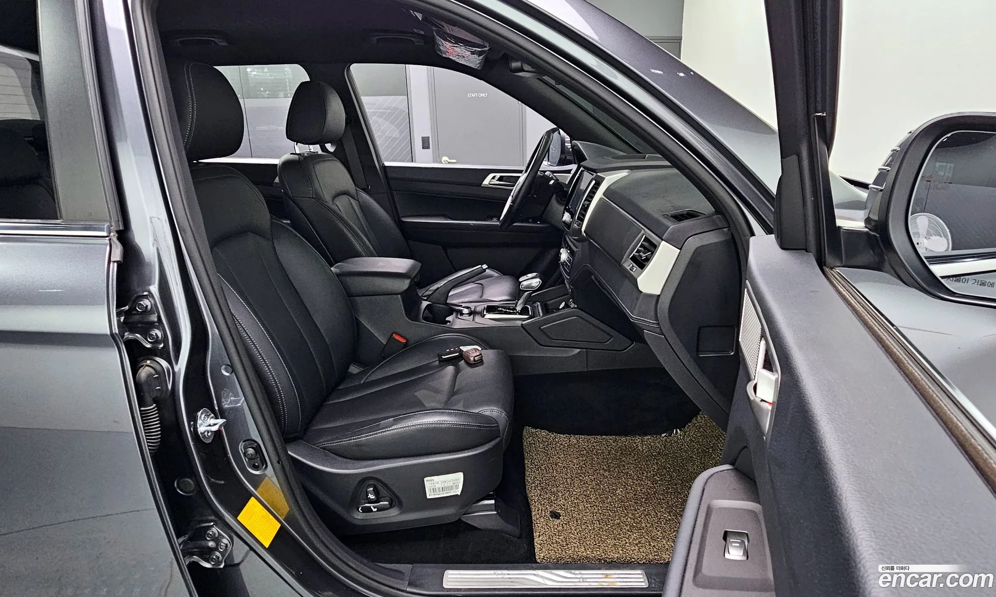 Korex Auto Trade - фотография 5188931