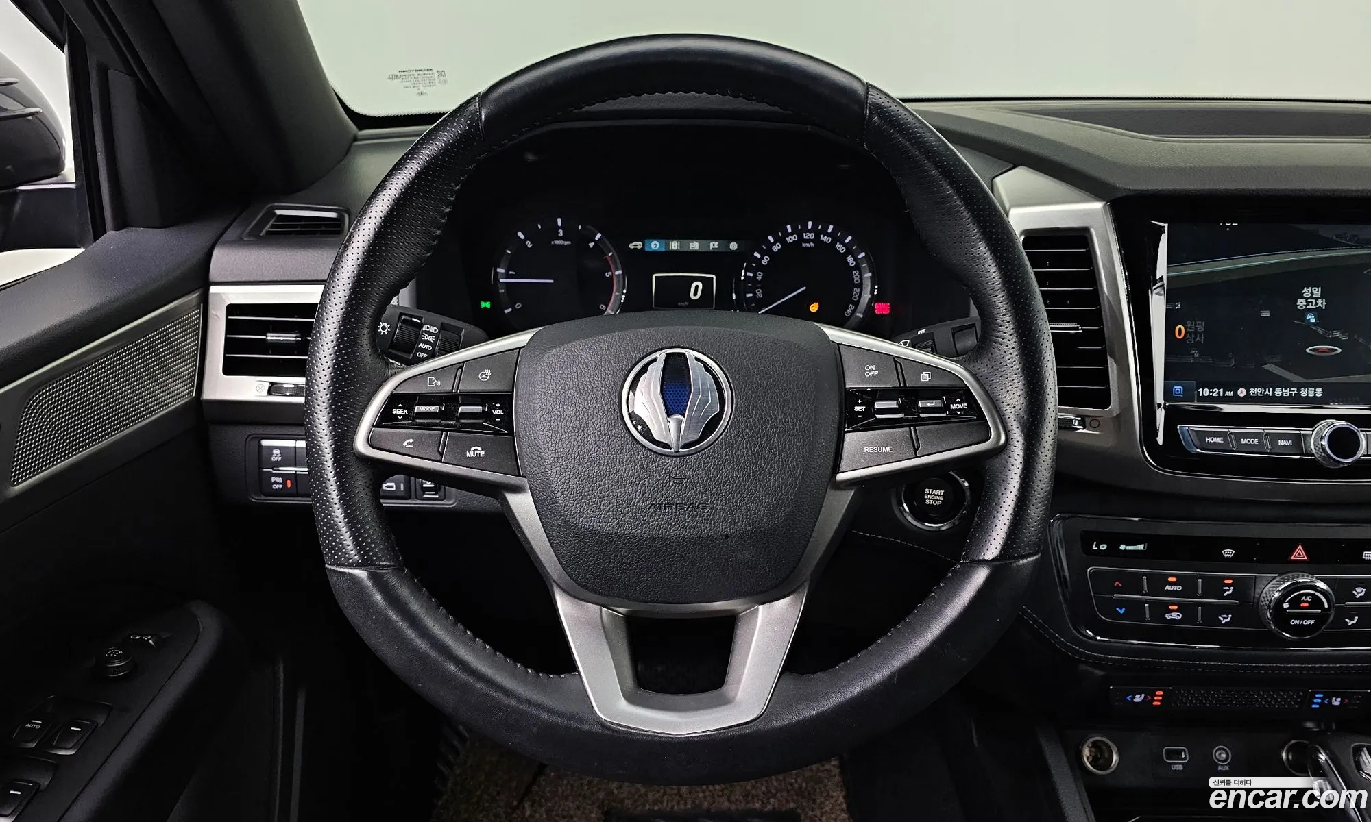 Korex Auto Trade - фотография 5188934
