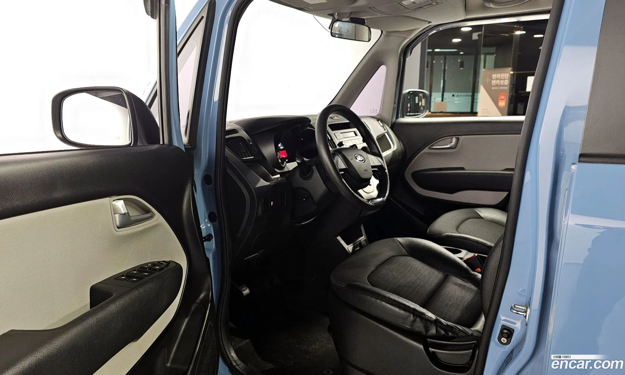 Korex Auto Trade - фотография 12586413