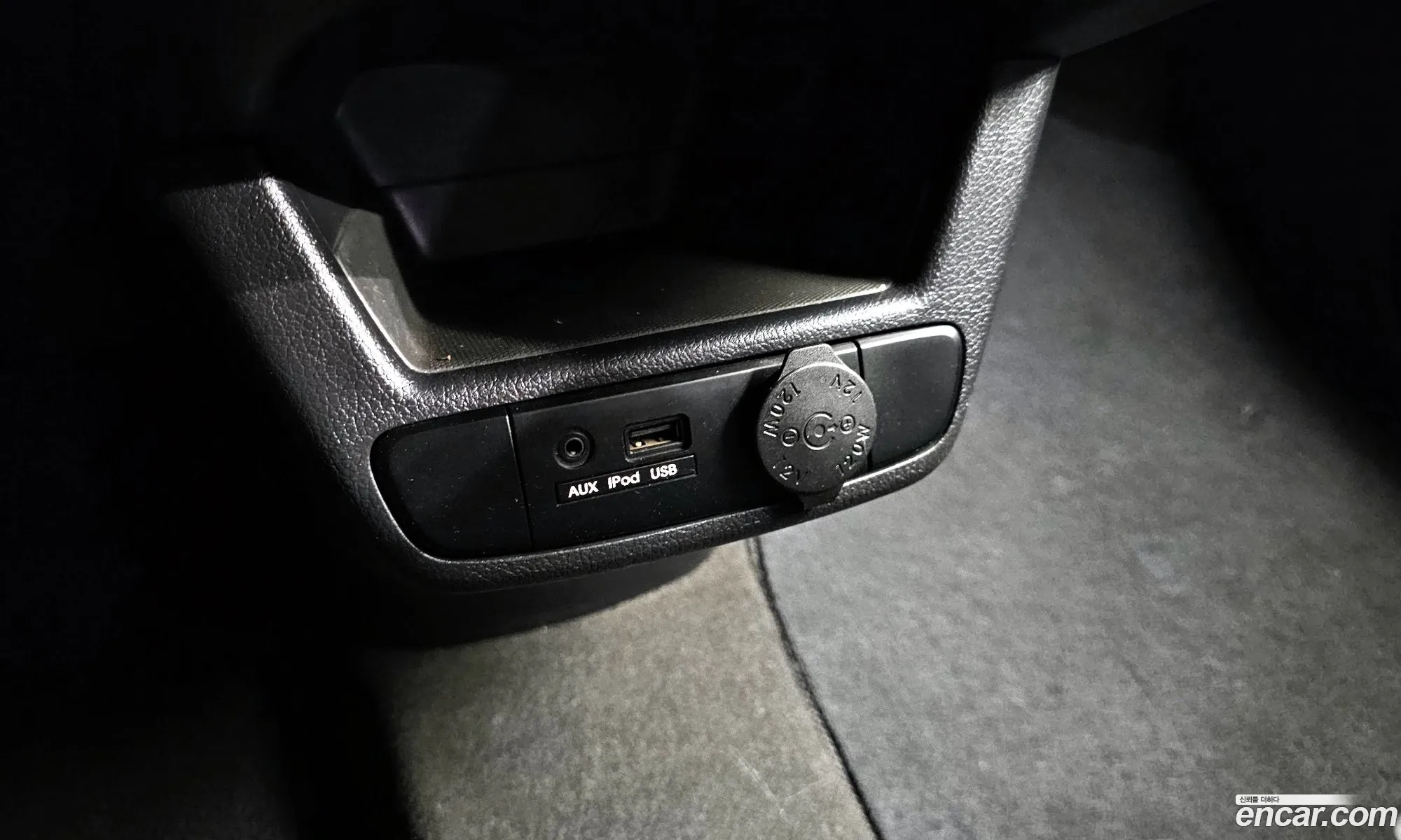 Korex Auto Trade - фотография 12586419