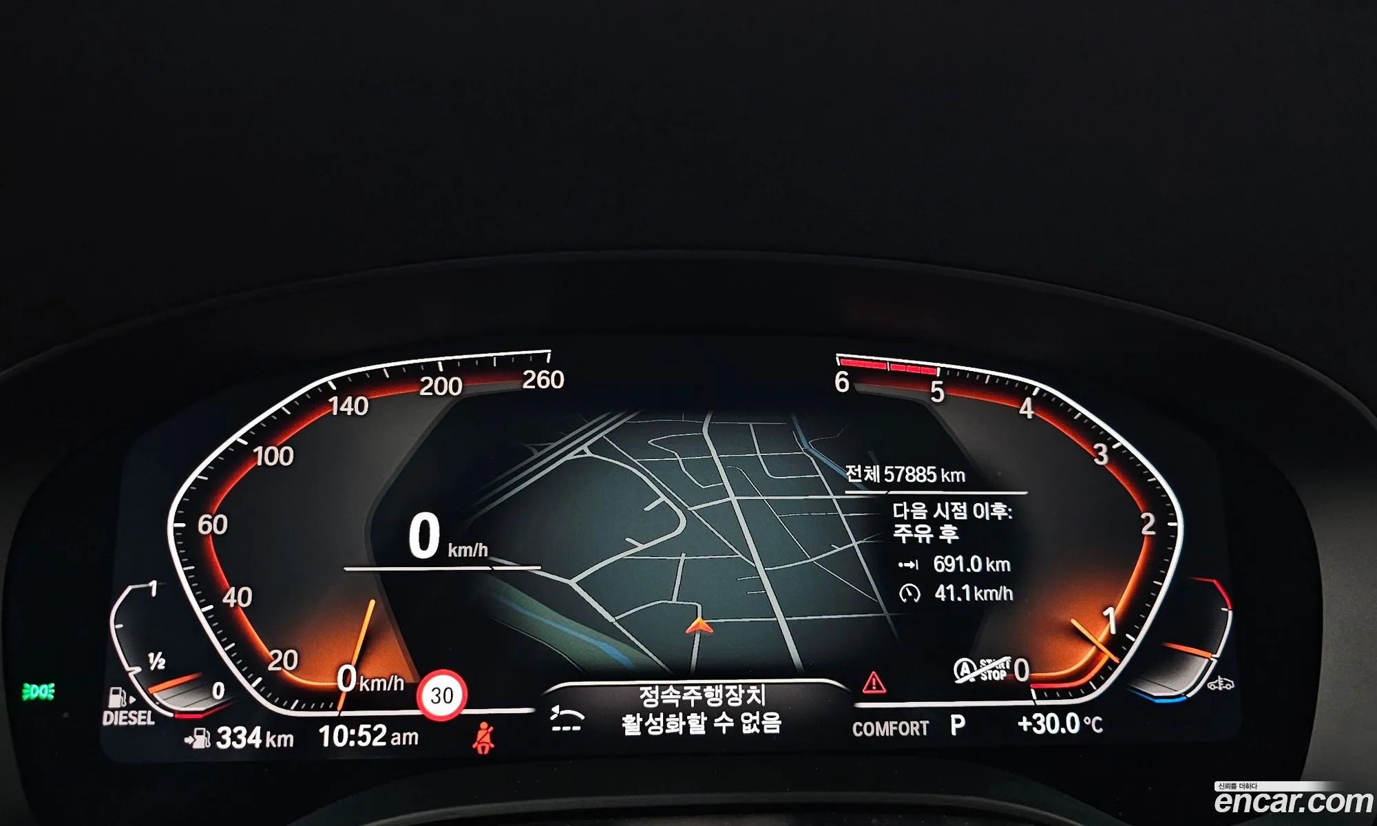 Korex Auto Trade - фотография 2645467