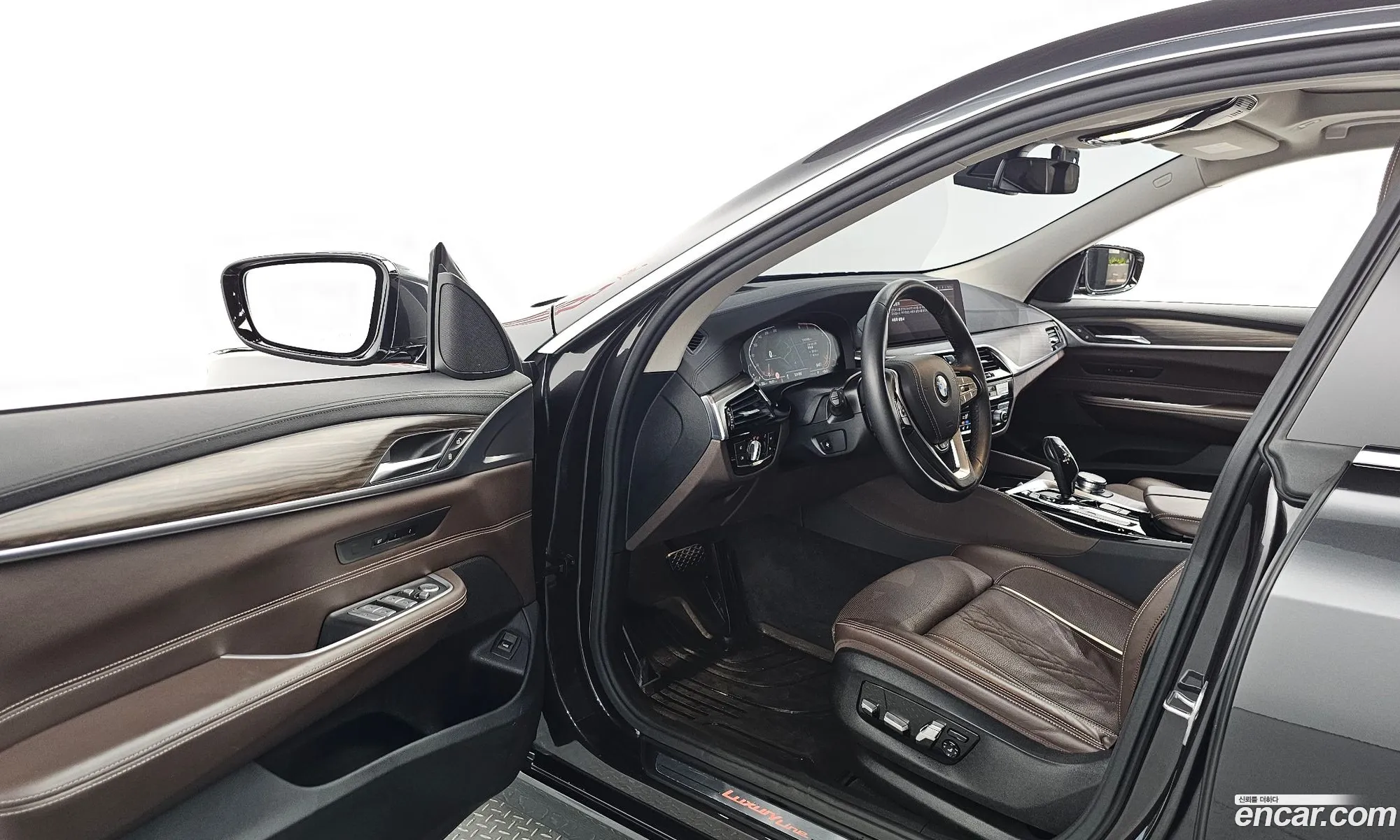 Korex Auto Trade - фотография 2645469