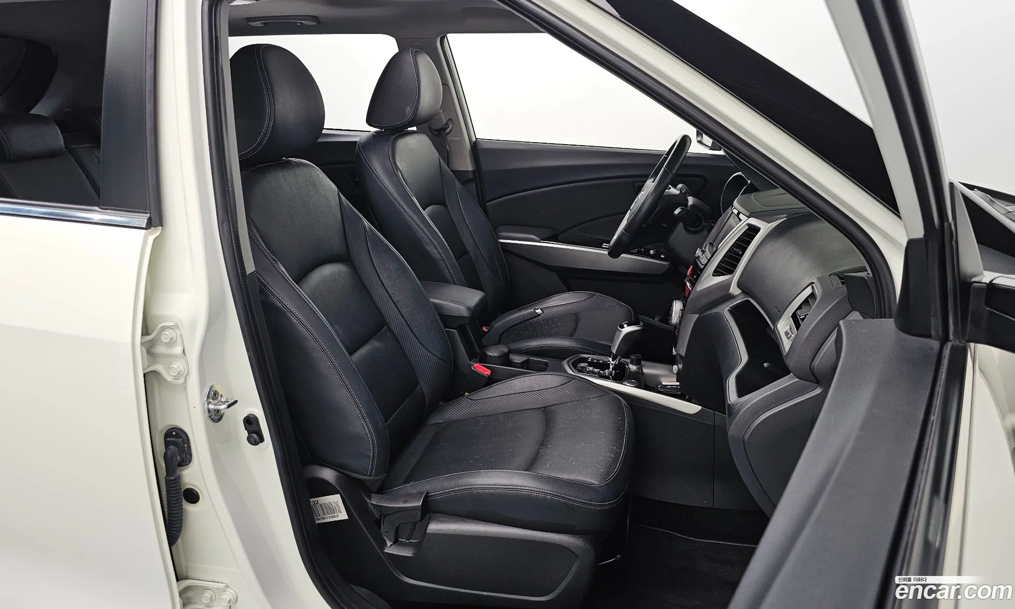 Korex Auto Trade - фотография 7570018