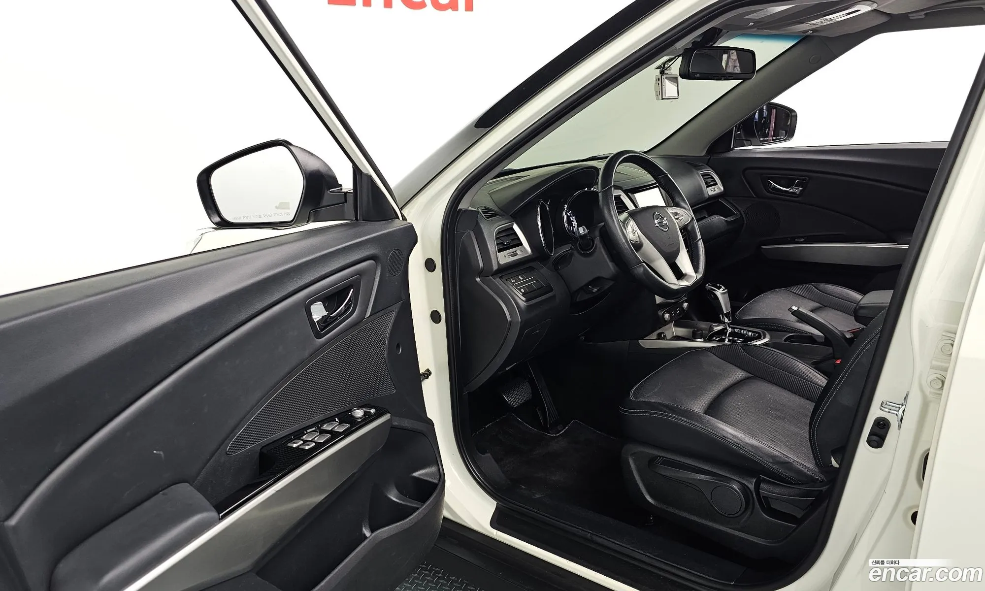 Korex Auto Trade - фотография 7570019