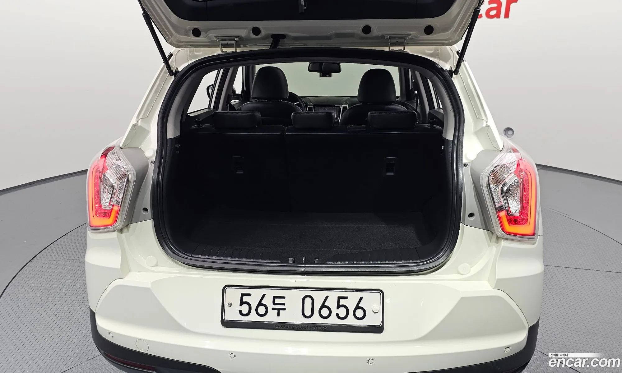 Korex Auto Trade - фотография 7570028