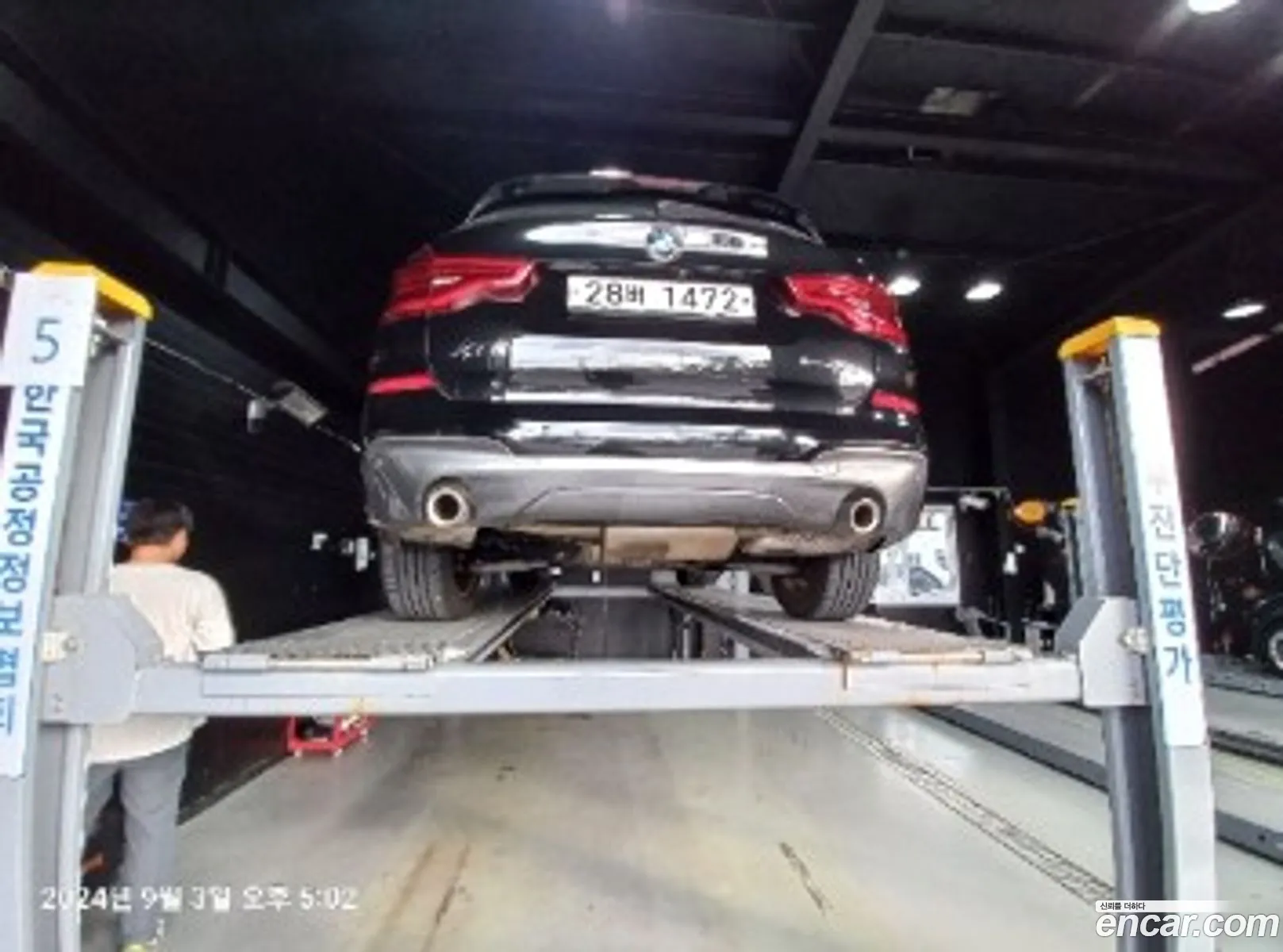 BMW X3 G01 xDrive 20D M Sport - фотография 4640754