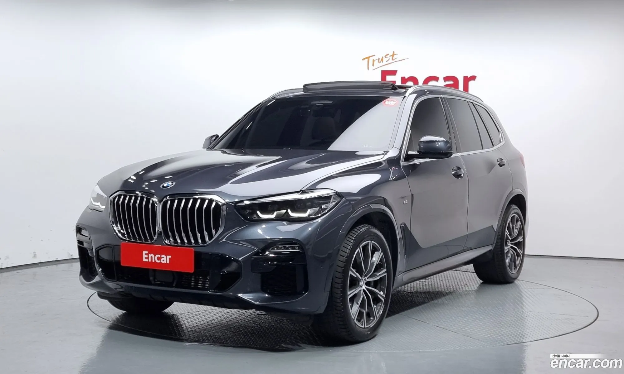 BMW X5 G05 xDrive 30D M Sport - фотография 4688879