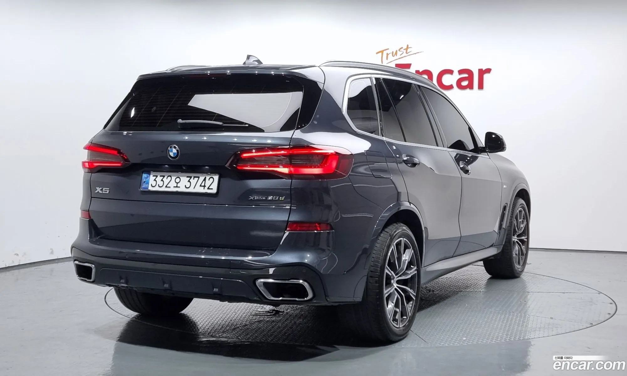 BMW X5 G05 xDrive 30D M Sport - фотография 4688880