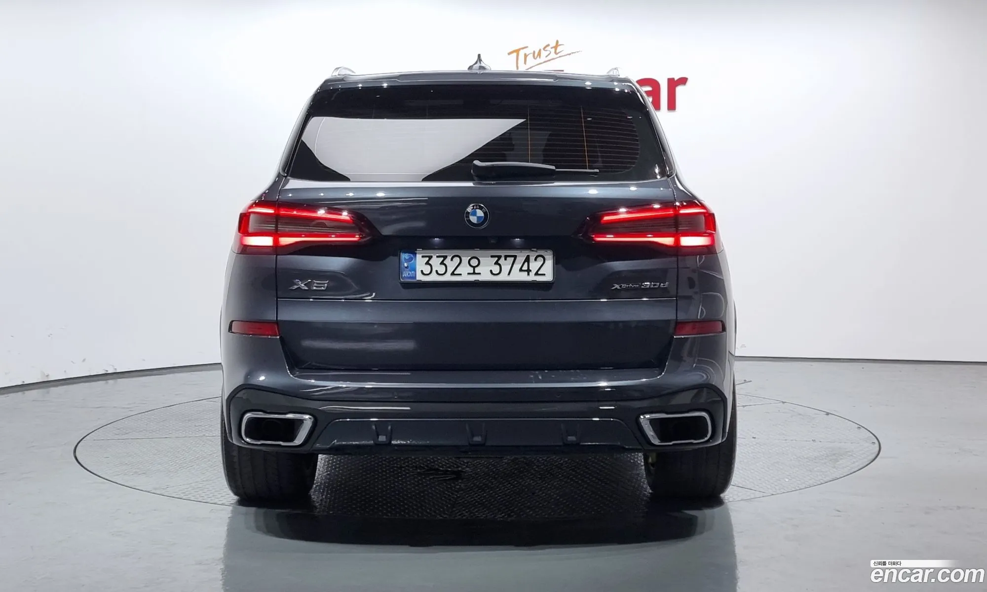 BMW X5 G05 xDrive 30D M Sport - фотография 4688882