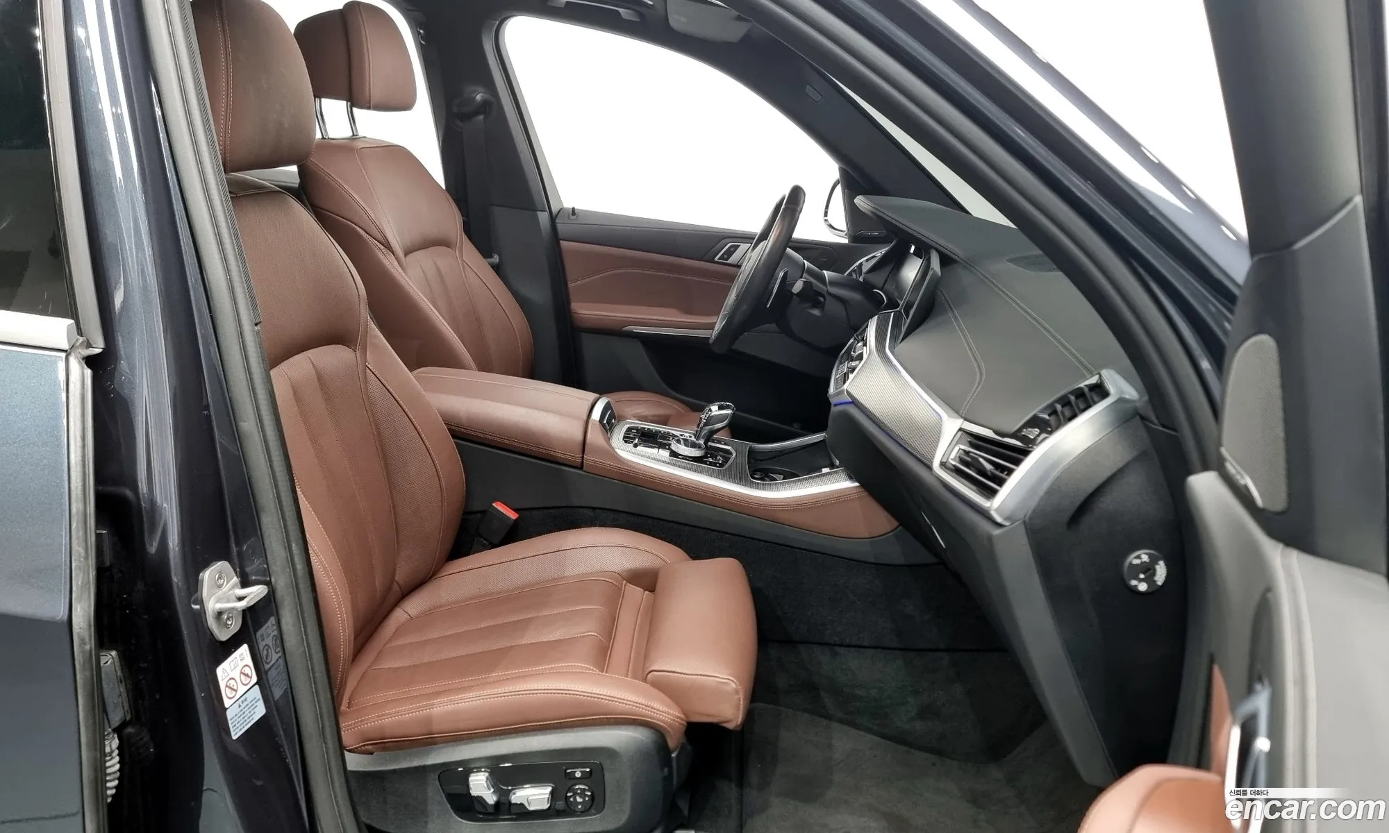 Korex Auto Trade - фотография 4772120