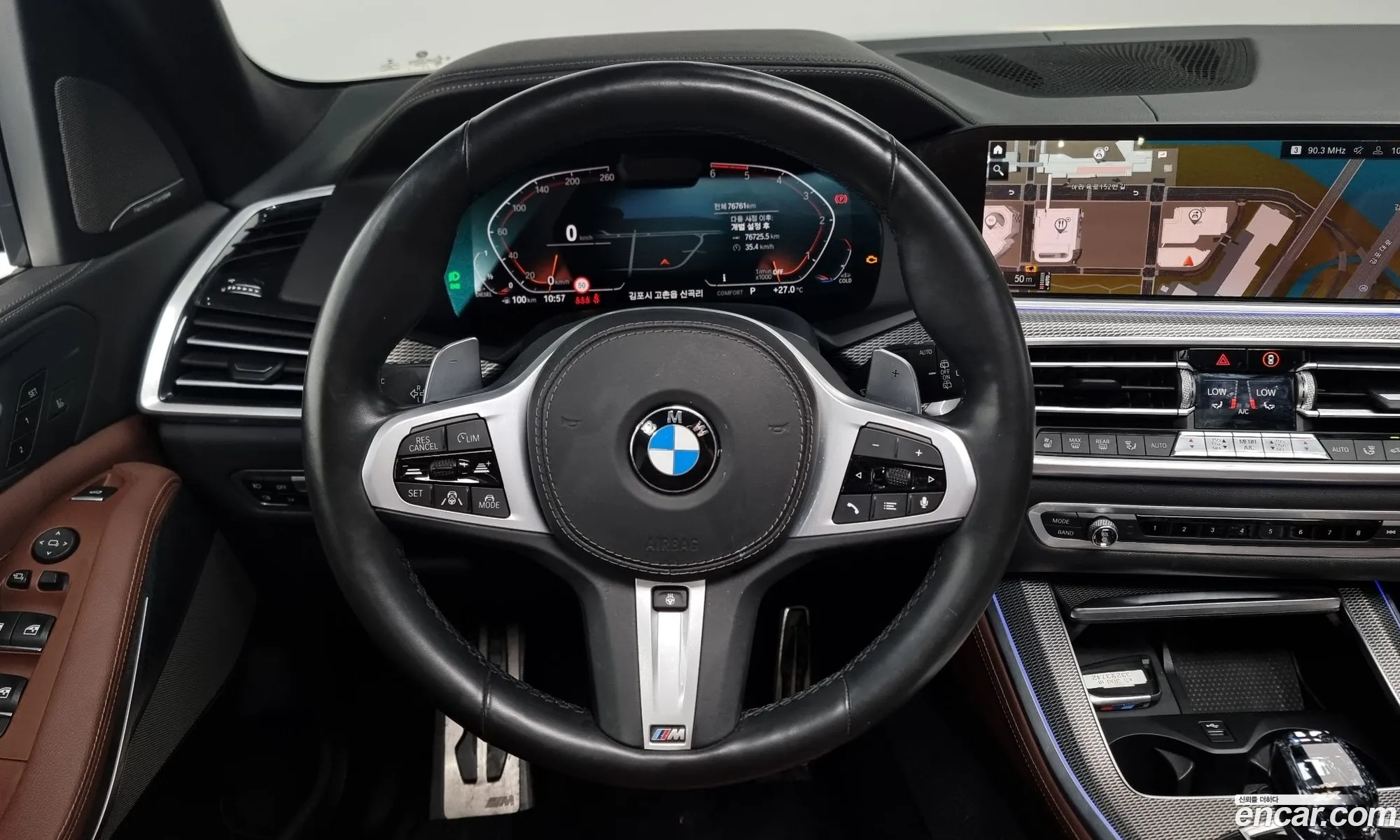 Korex Auto Trade - фотография 4772122