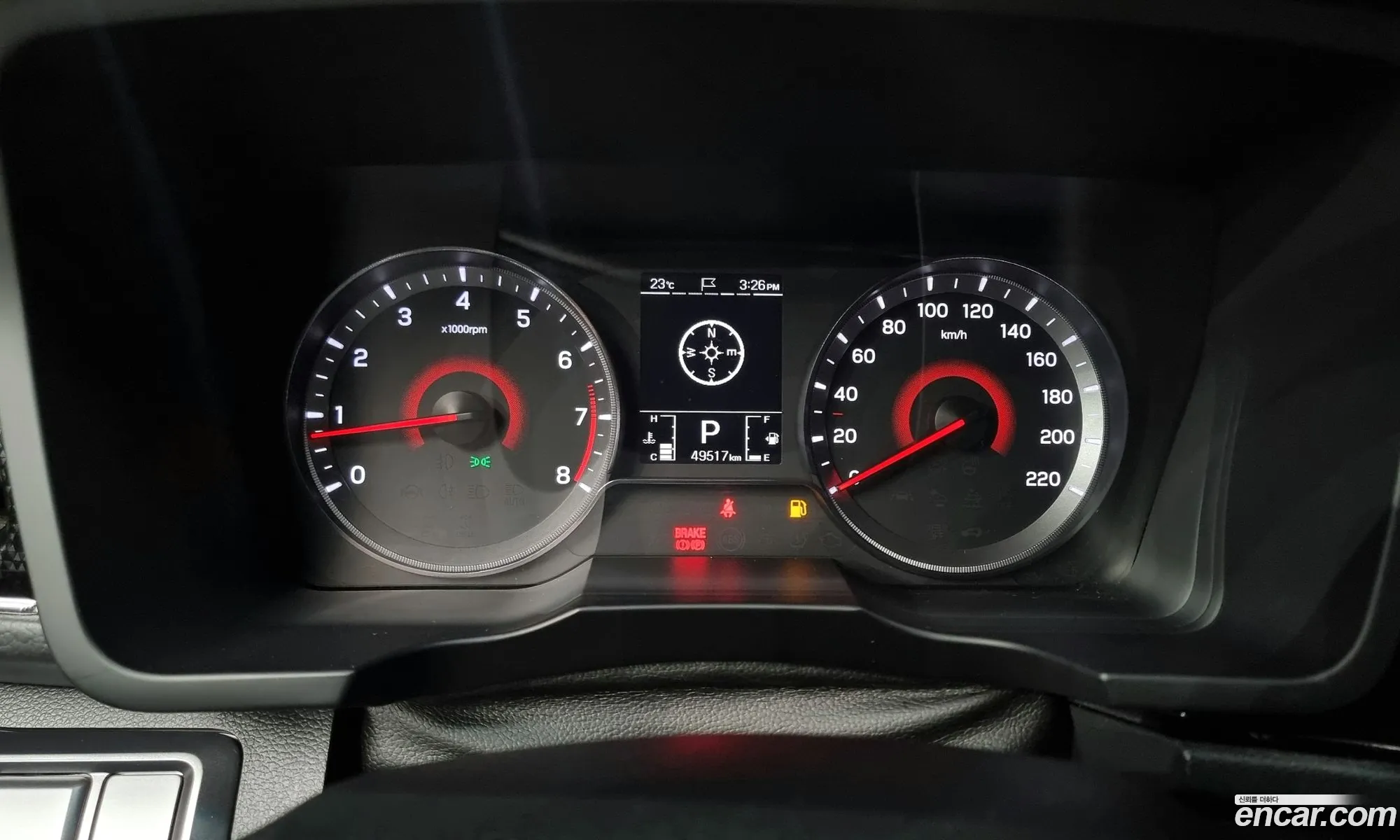 Korex Auto Trade - фотография 6092928