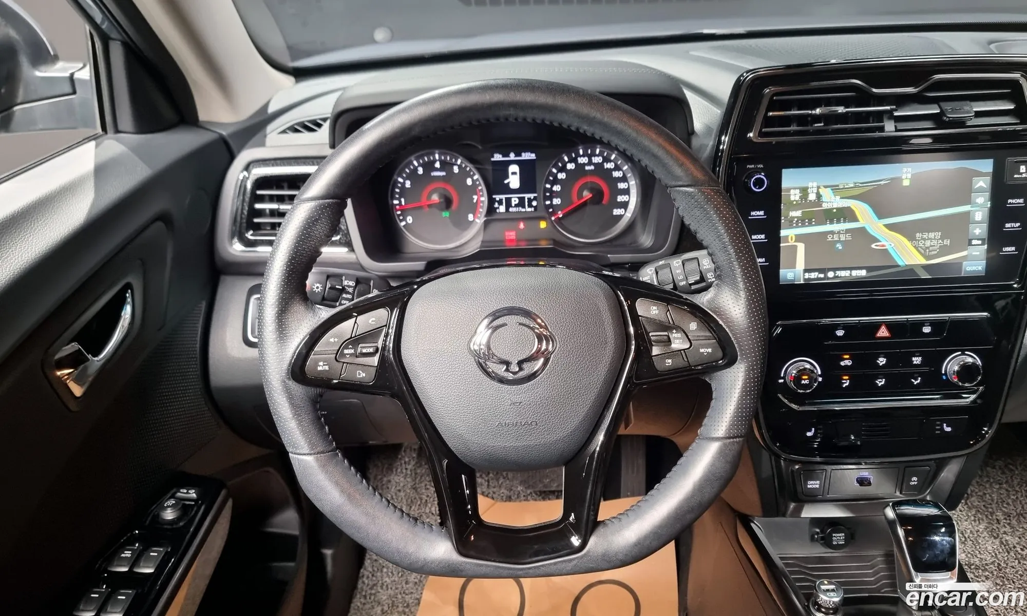 Korex Auto Trade - фотография 6092933