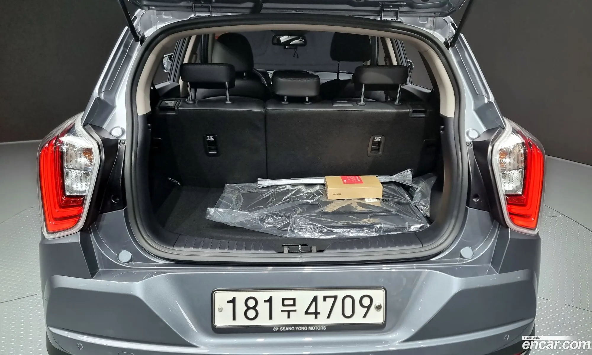 Korex Auto Trade - фотография 6092940