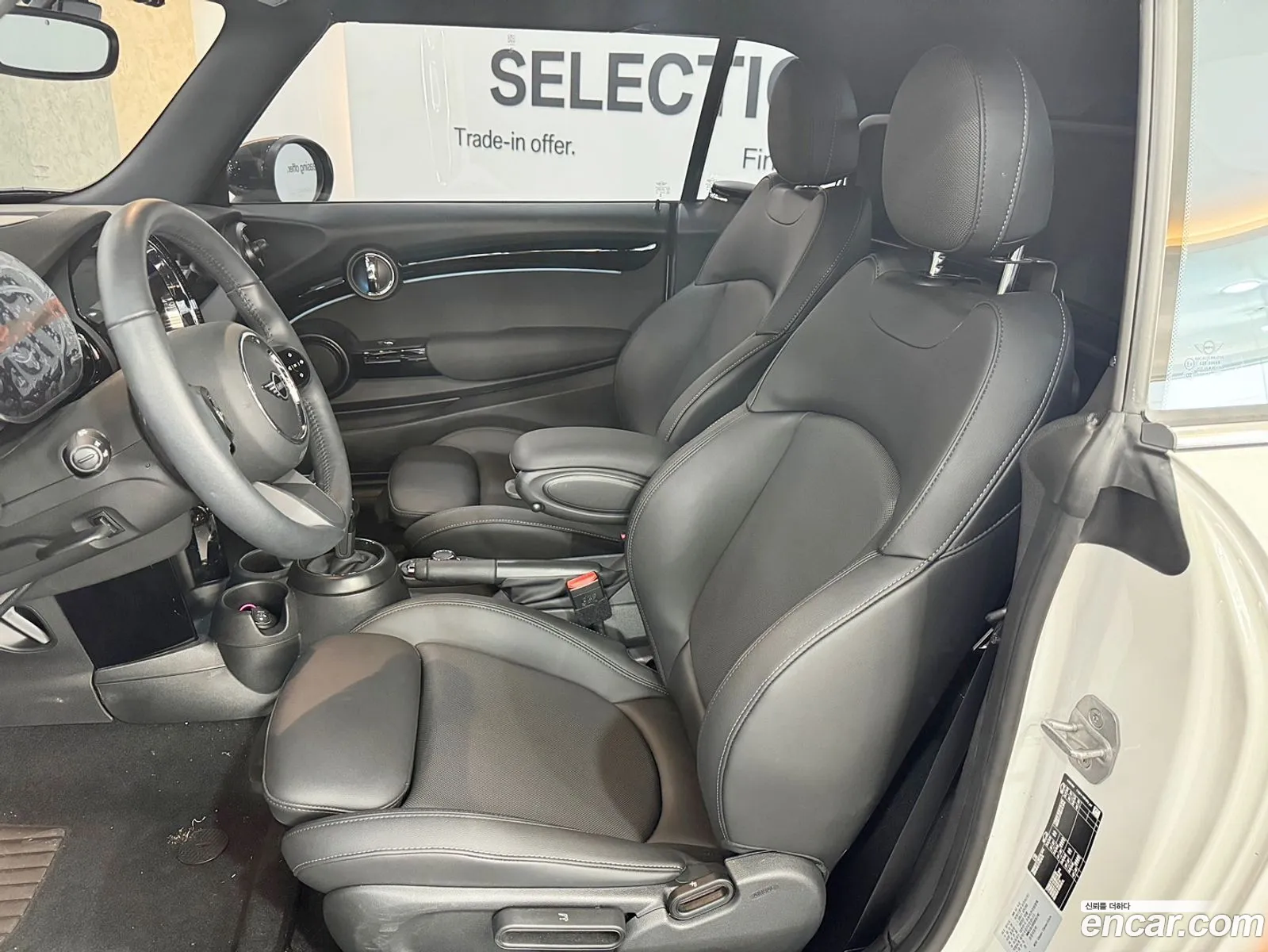 Korex Auto Trade - фотография 9276714