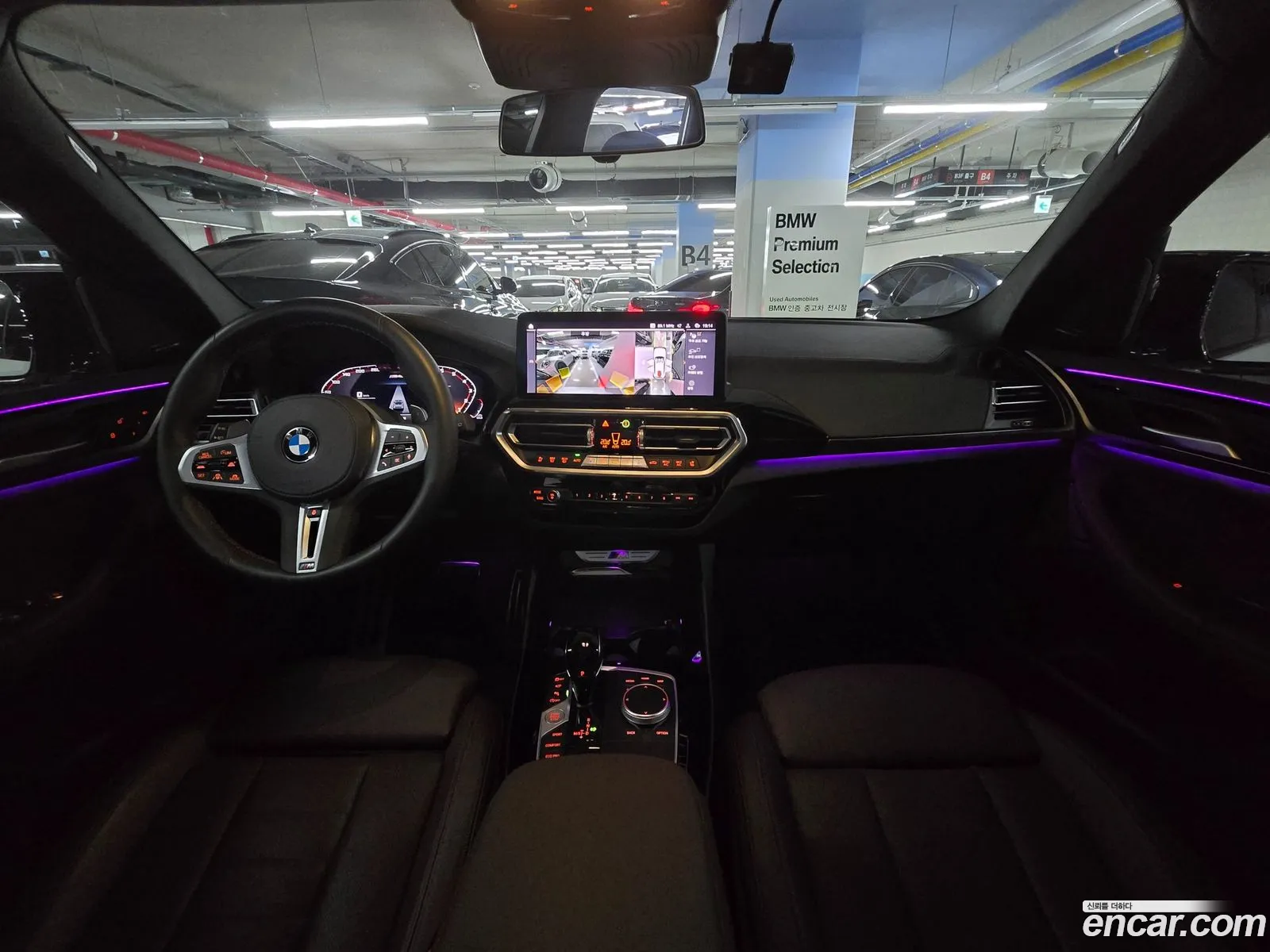 Korex Auto Trade - фотография 4732139