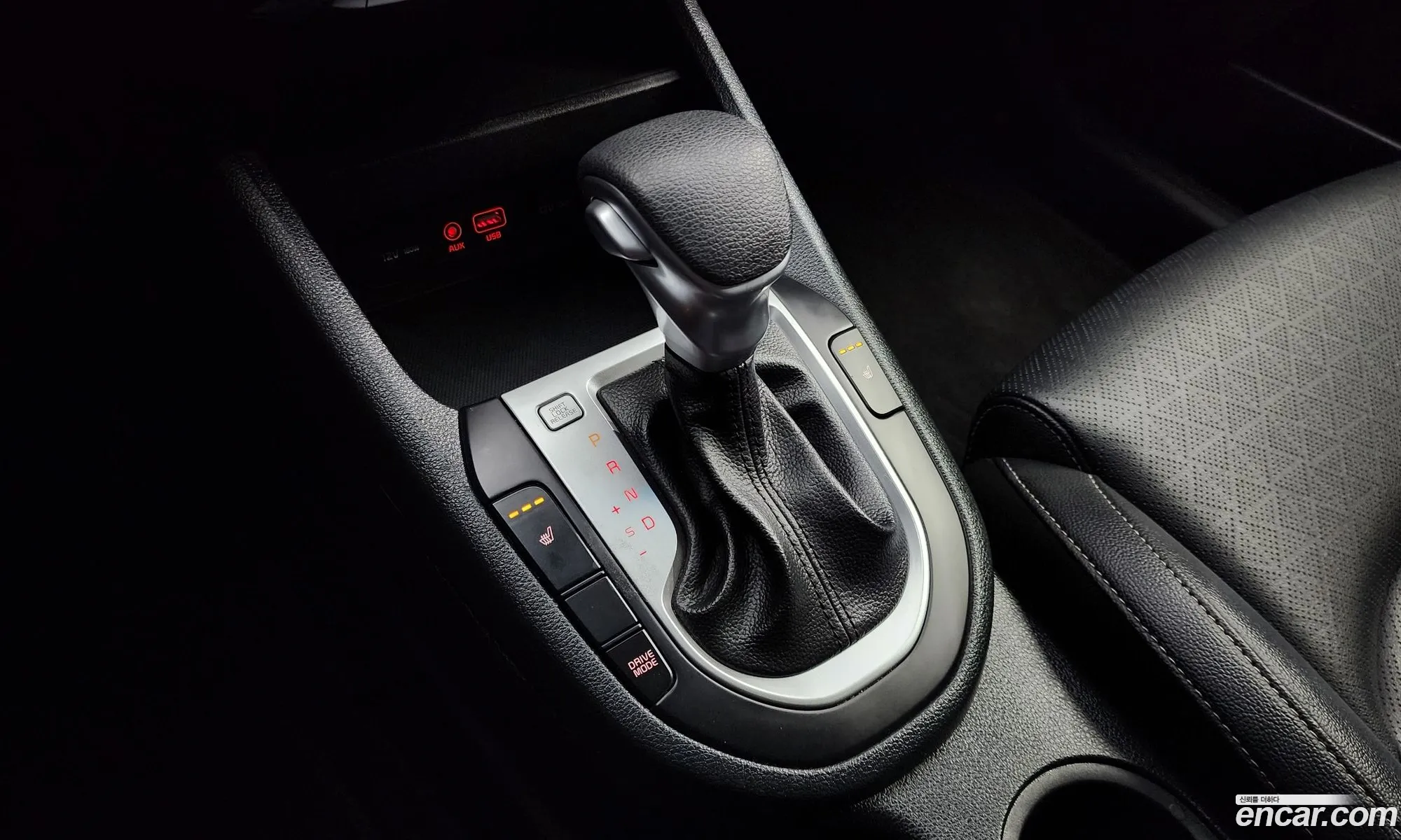 Korex Auto Trade - фотография 143211