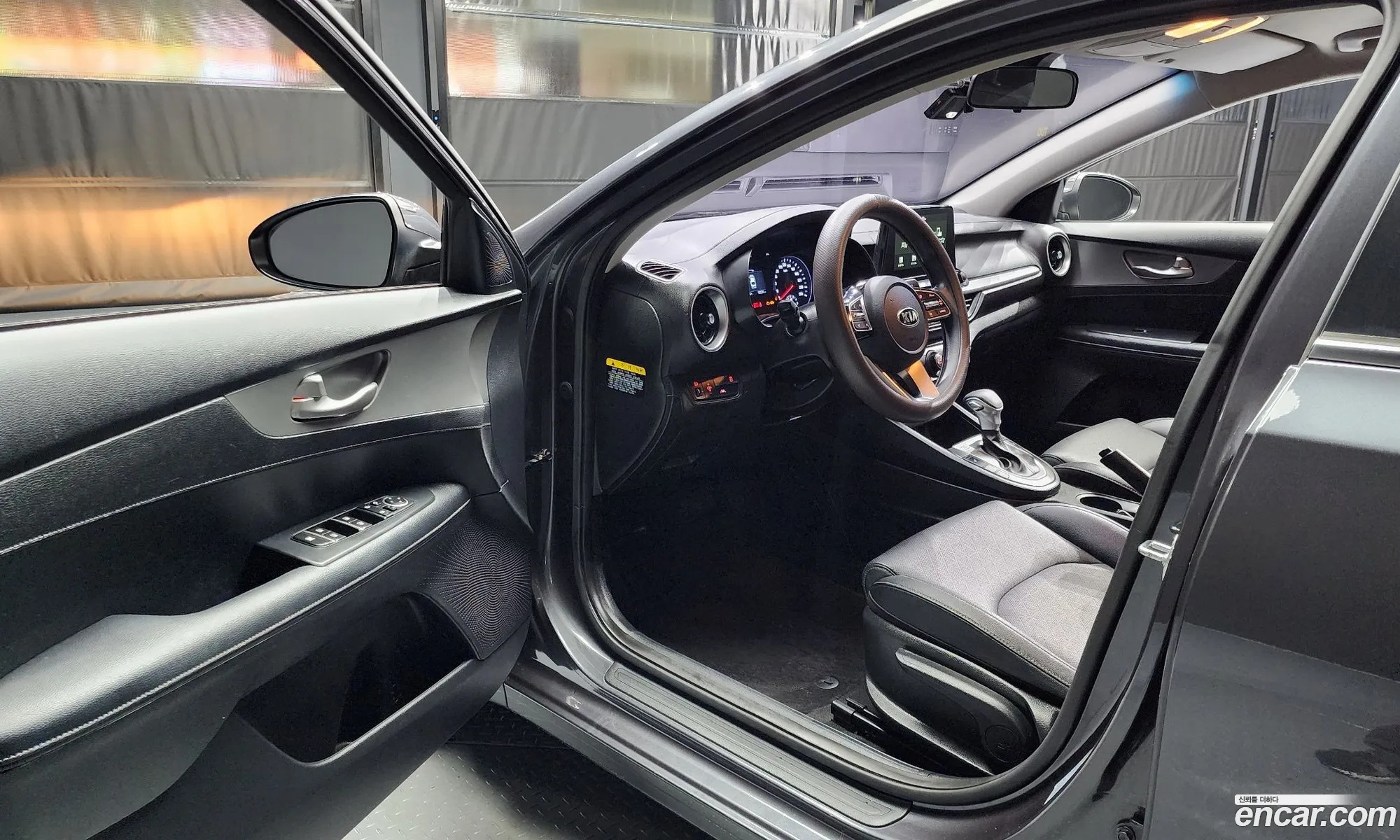 Korex Auto Trade - фотография 143209