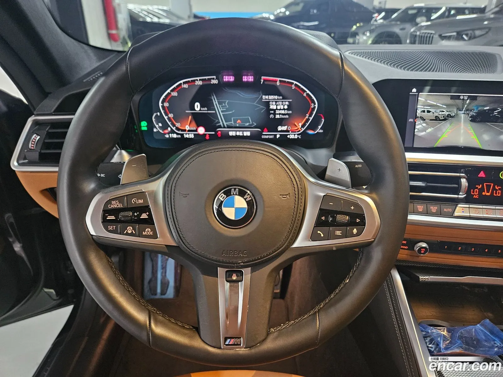 Korex Auto Trade - фотография 19138719