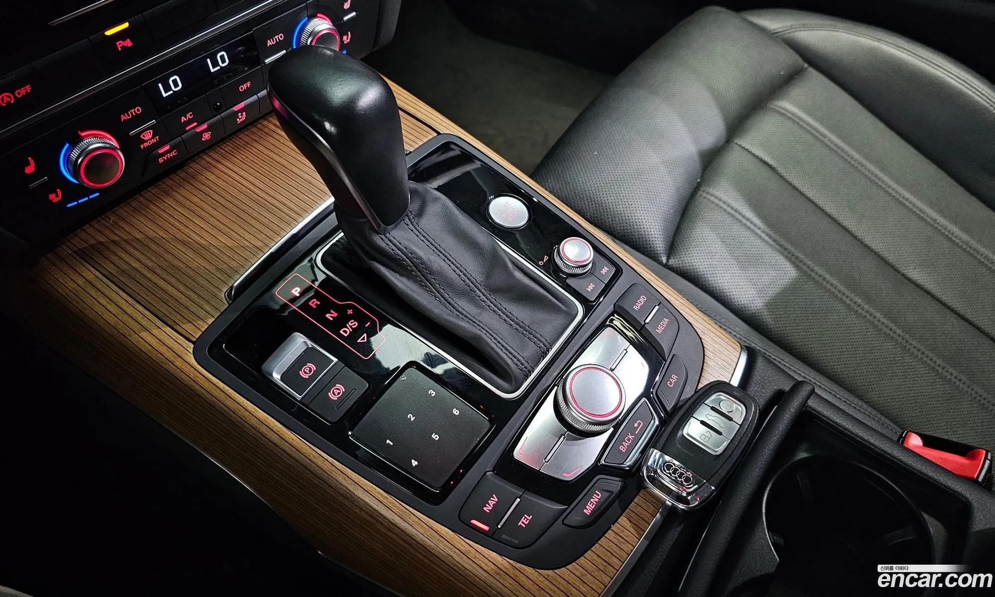Korex Auto Trade - фотография 1573498